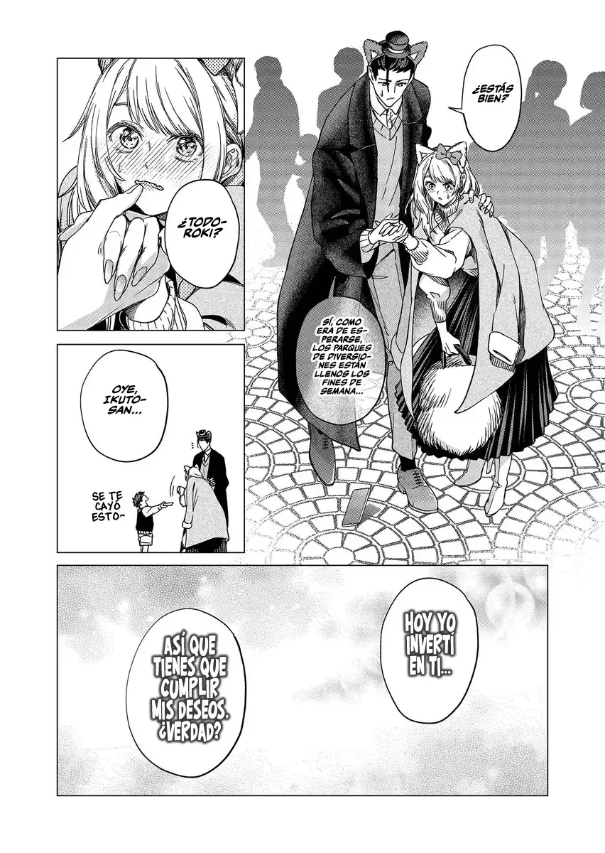 Shokuba no Onnanoko ni Toushisuru Hanashi Capitulo 20 página 13