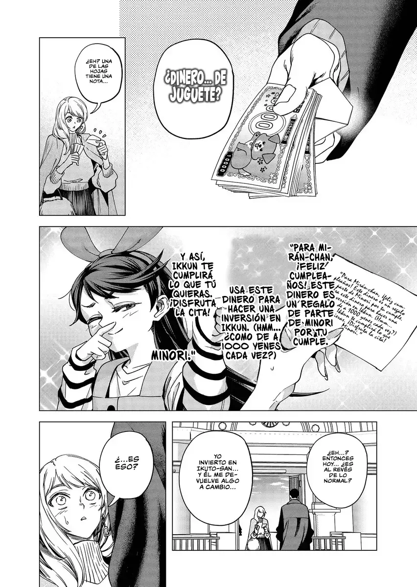 Shokuba no Onnanoko ni Toushisuru Hanashi Capitulo 20 página 5