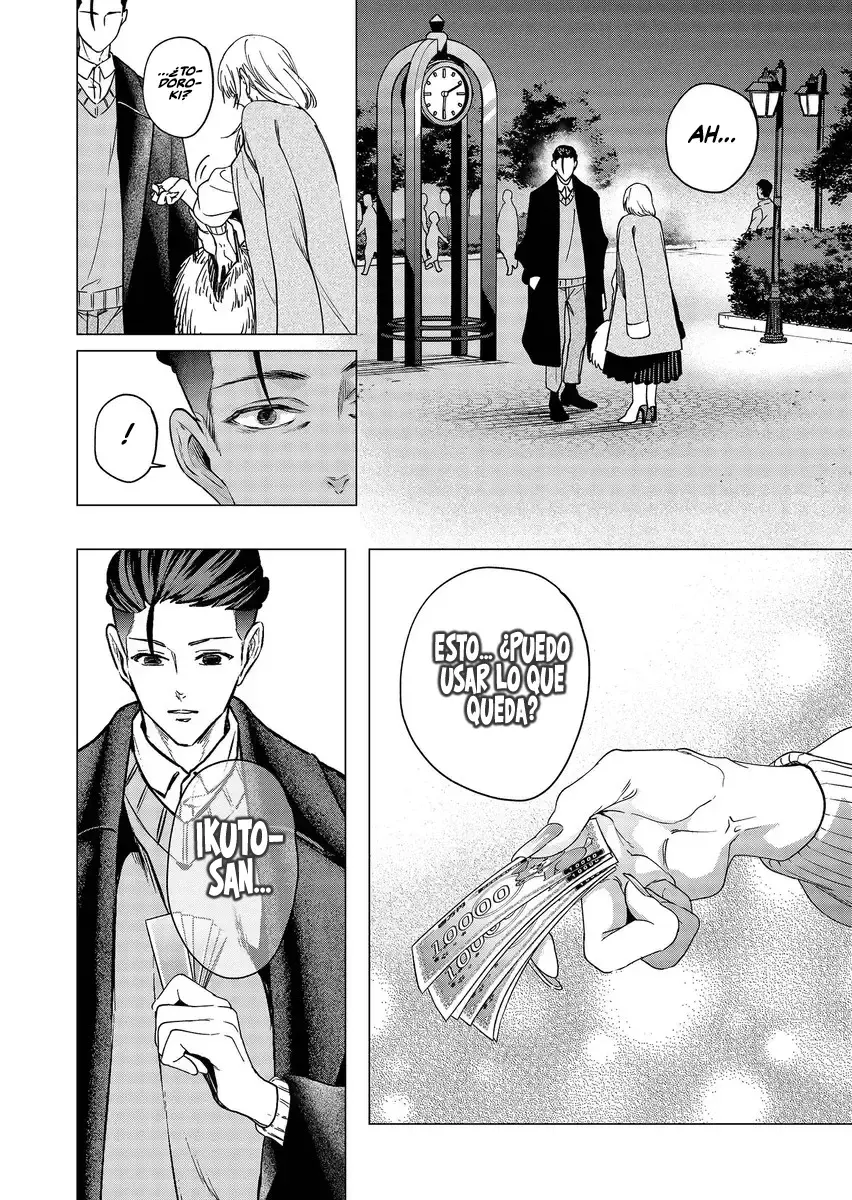 Shokuba no Onnanoko ni Toushisuru Hanashi Capitulo 21 página 12