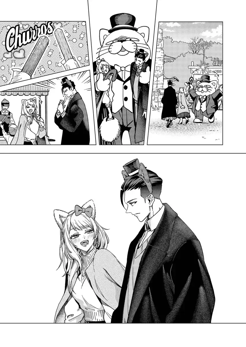 Shokuba no Onnanoko ni Toushisuru Hanashi Capitulo 21 página 5