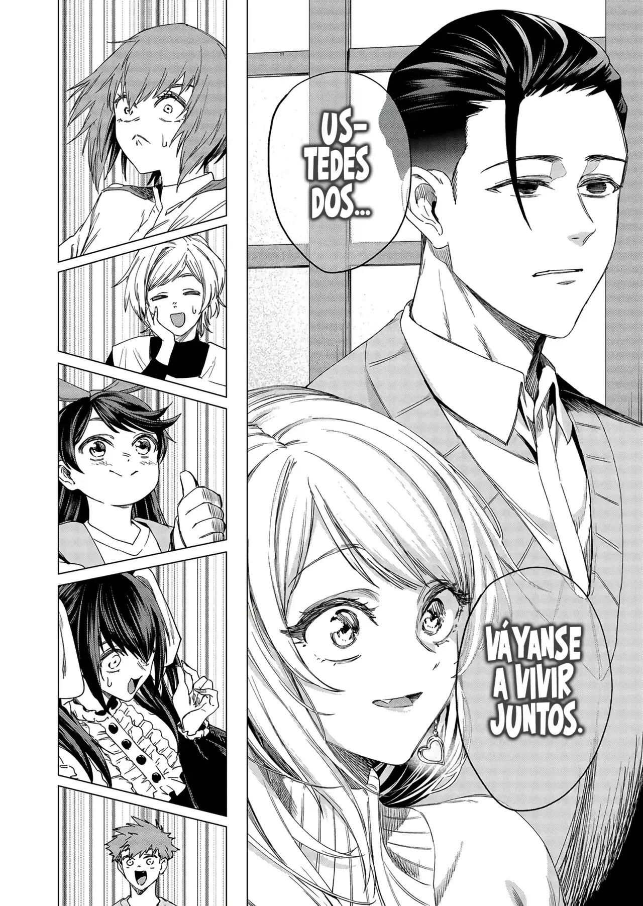 Shokuba no Onnanoko ni Toushisuru Hanashi Capitulo 22 página 14