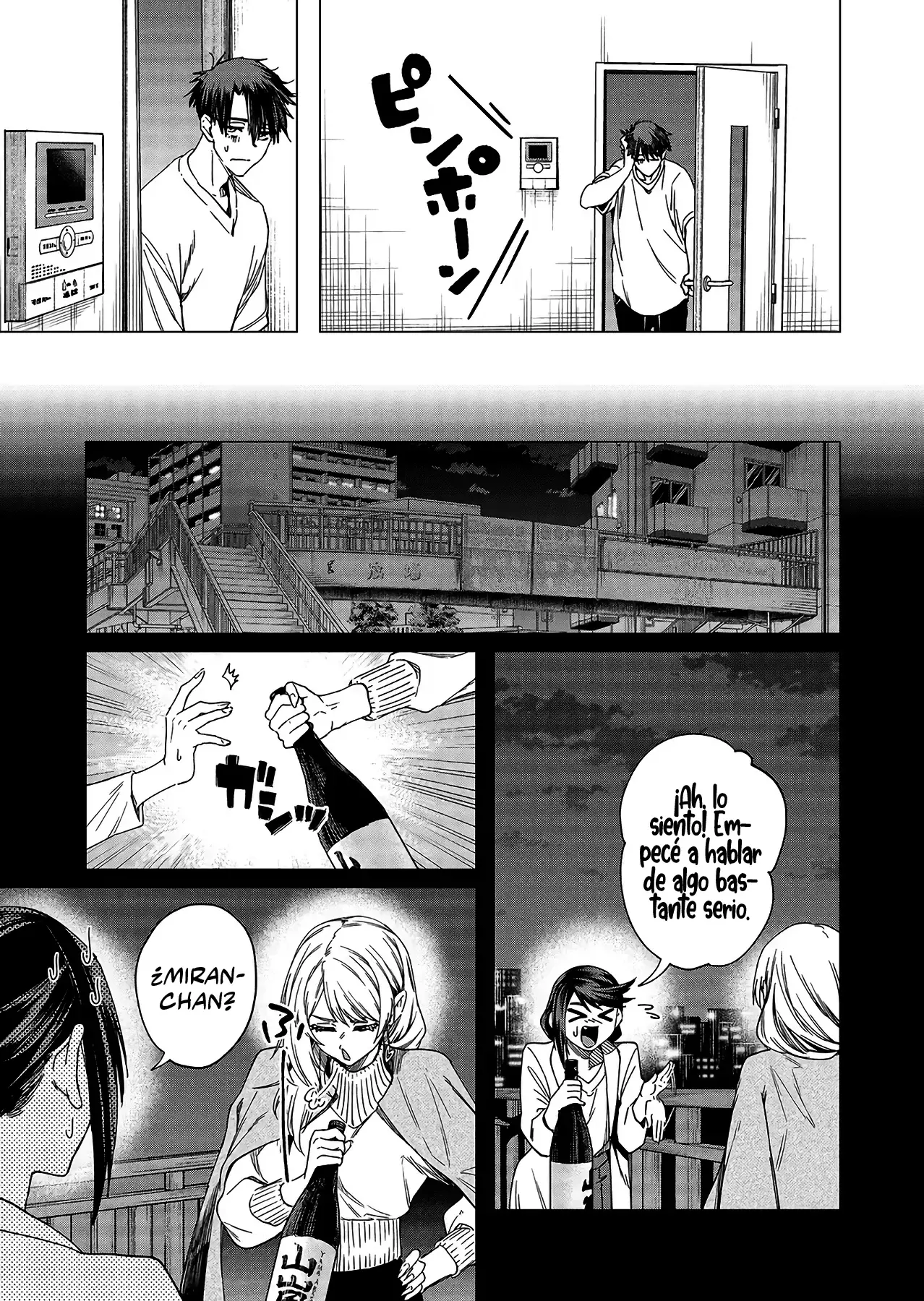 Shokuba no Onnanoko ni Toushisuru Hanashi Capitulo 23 página 11