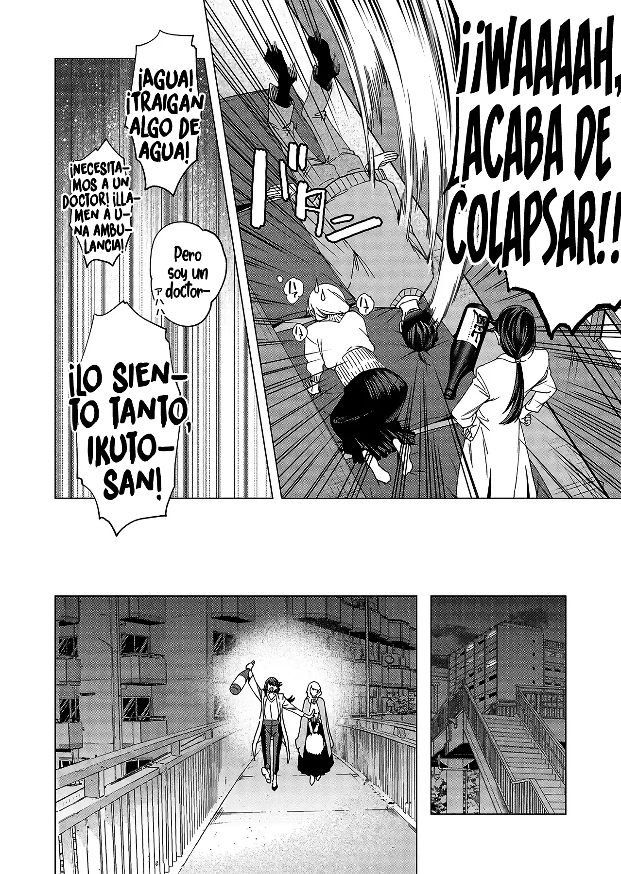 Shokuba no Onnanoko ni Toushisuru Hanashi Capitulo 23 página 6