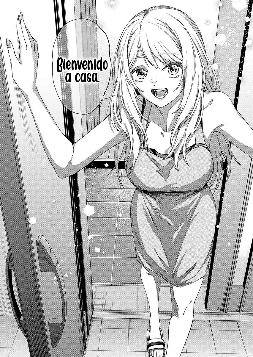 Shokuba no Onnanoko ni Toushisuru Hanashi Capitulo 24 página 14