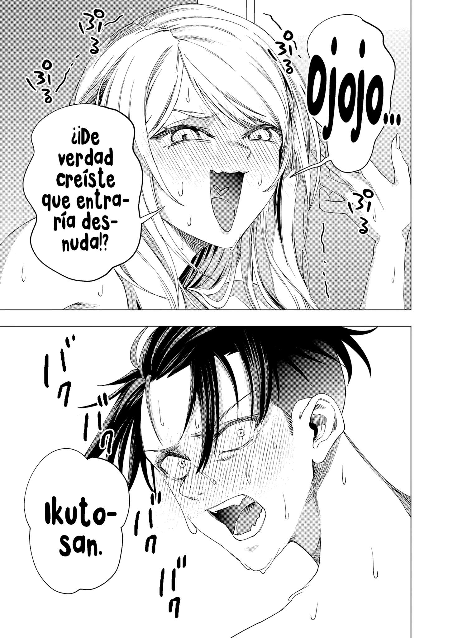Shokuba no Onnanoko ni Toushisuru Hanashi Capitulo 25 página 11