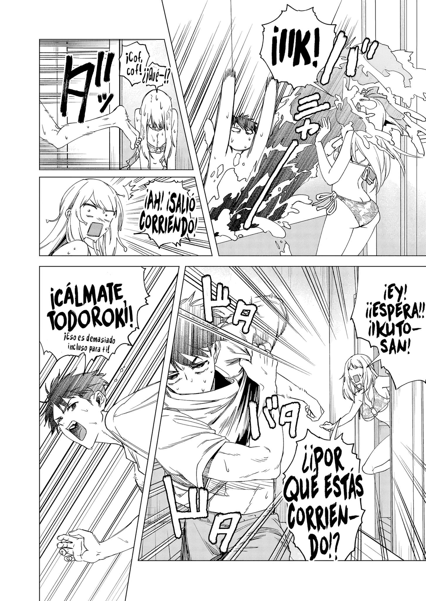 Shokuba no Onnanoko ni Toushisuru Hanashi Capitulo 25 página 12