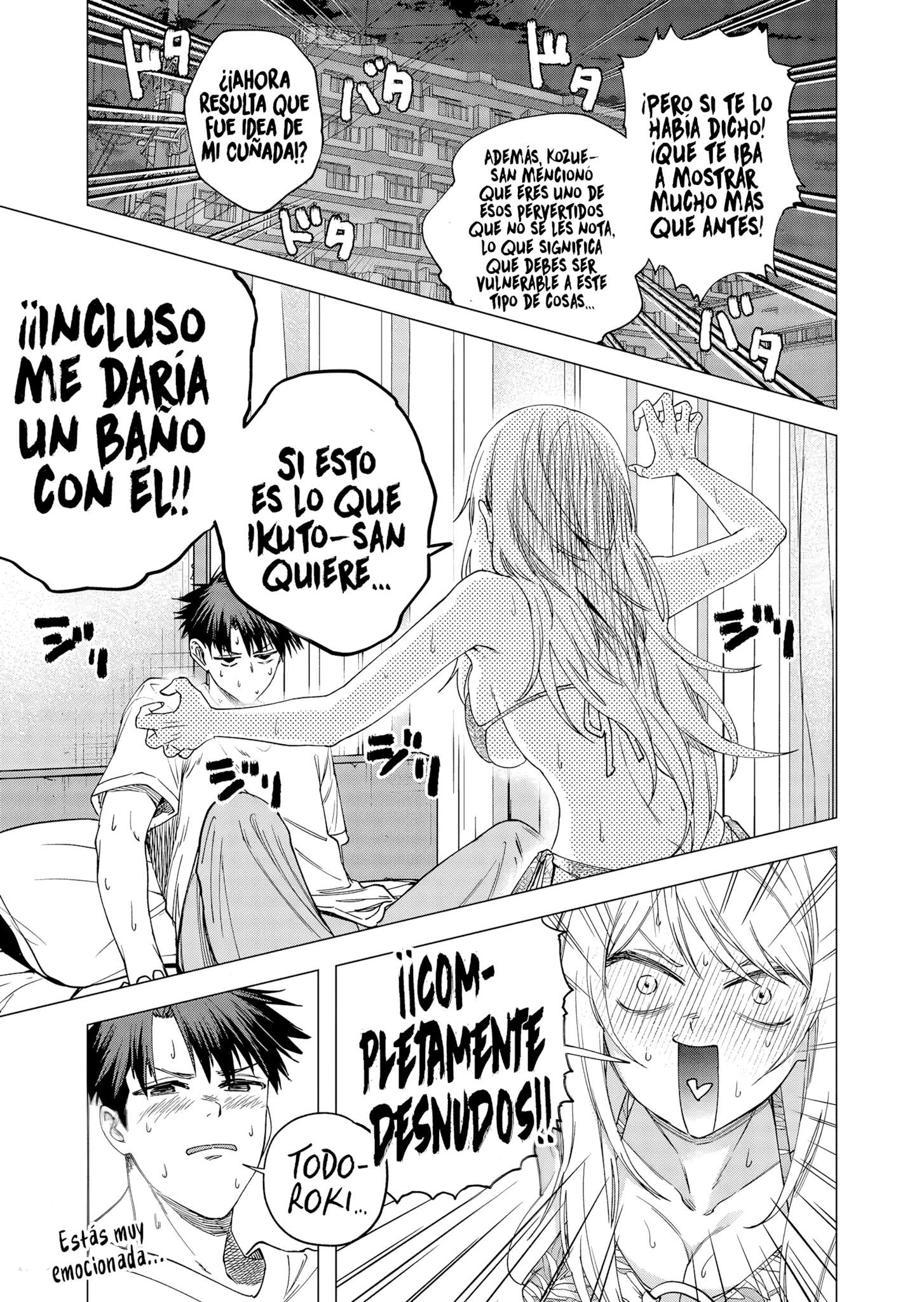 Shokuba no Onnanoko ni Toushisuru Hanashi Capitulo 25 página 13