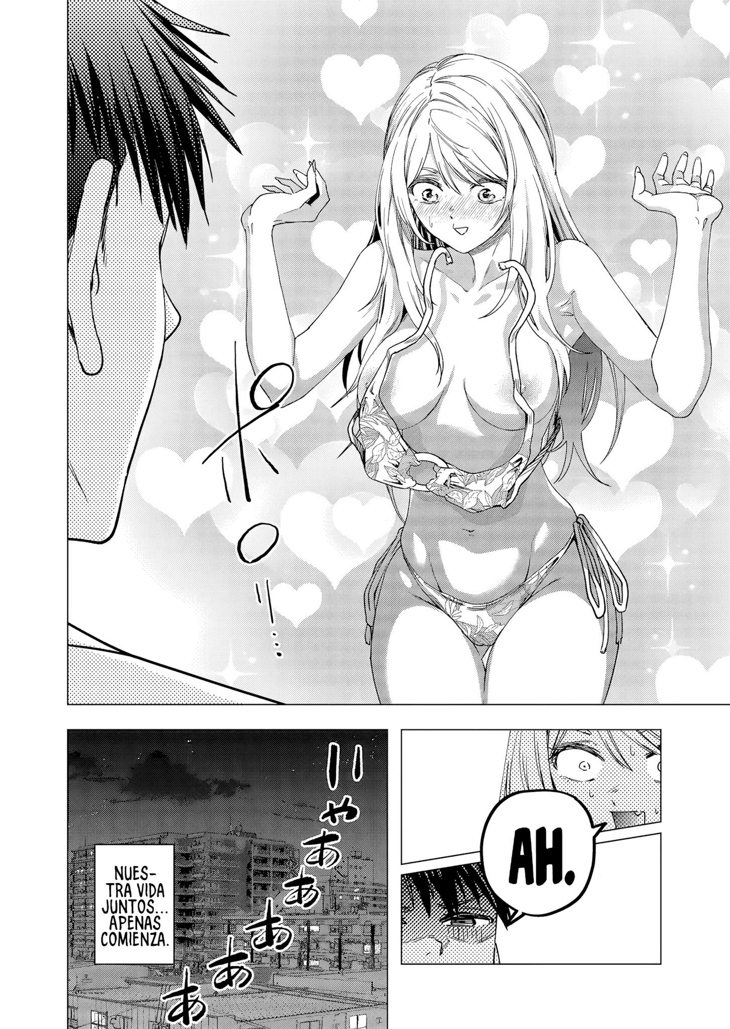 Shokuba no Onnanoko ni Toushisuru Hanashi Capitulo 25 página 14
