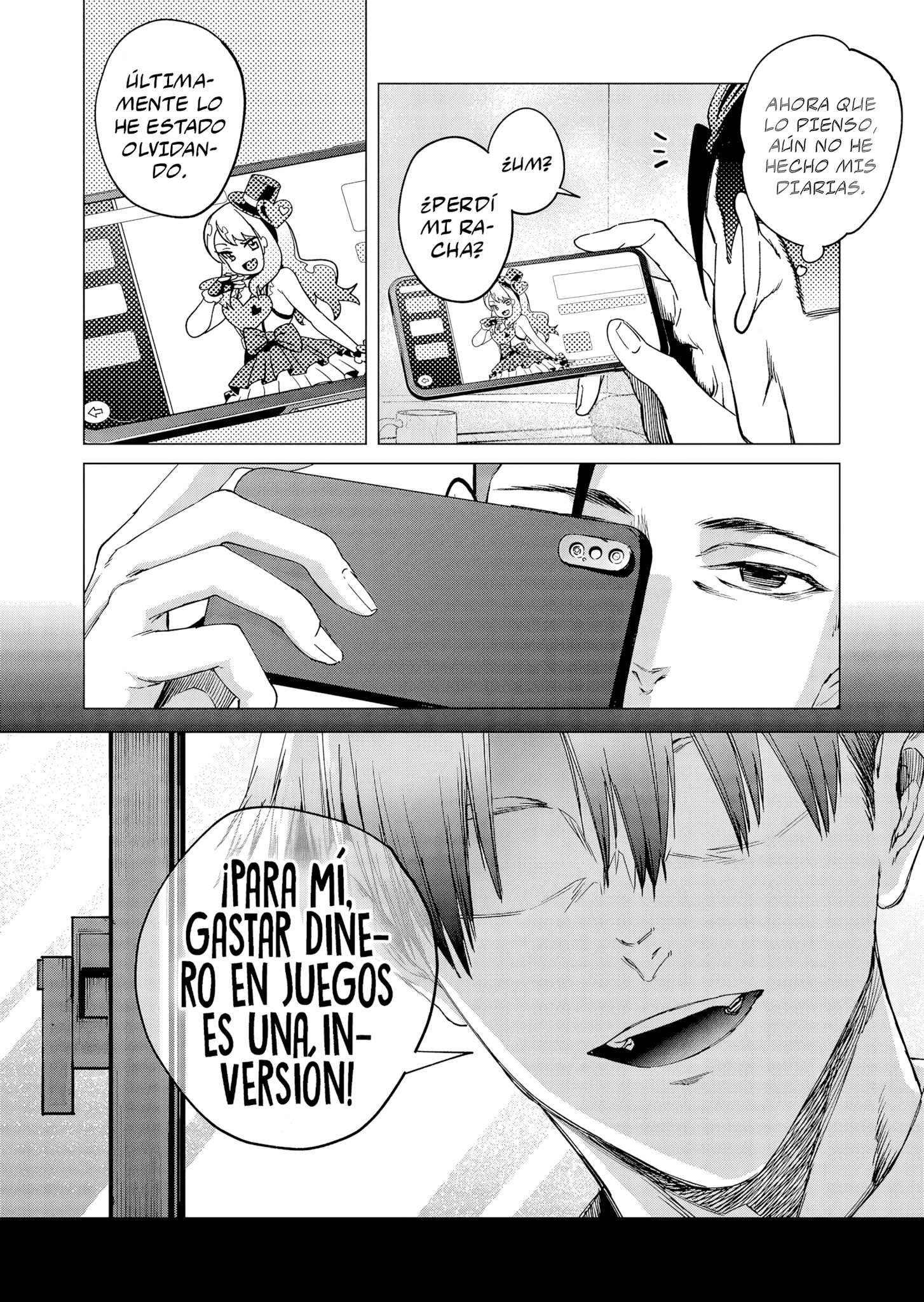 Shokuba no Onnanoko ni Toushisuru Hanashi Capitulo 25 página 4