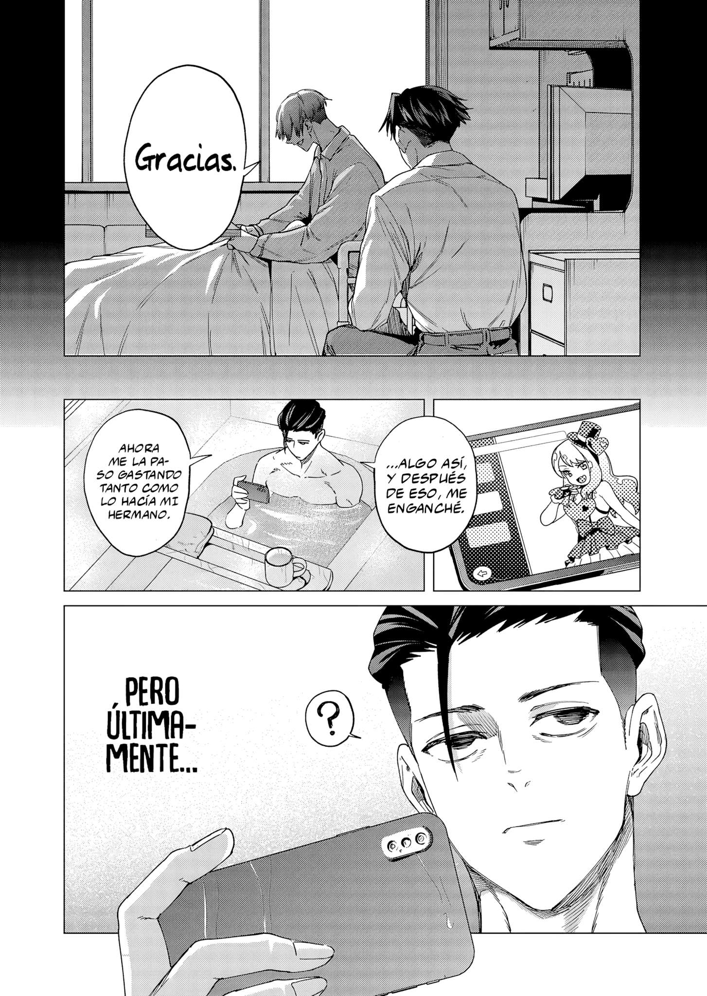 Shokuba no Onnanoko ni Toushisuru Hanashi Capitulo 25 página 8