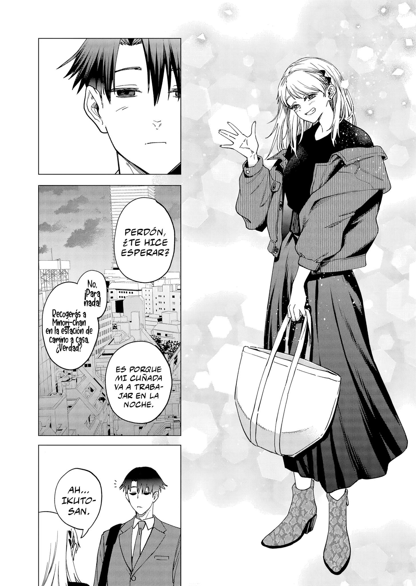 Shokuba no Onnanoko ni Toushisuru Hanashi Capitulo 26 página 14