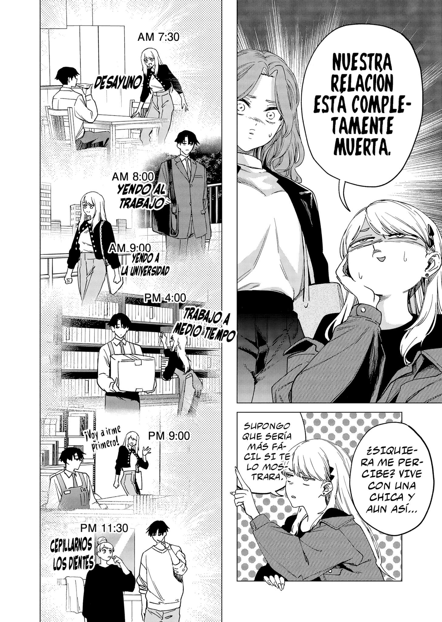 Shokuba no Onnanoko ni Toushisuru Hanashi Capitulo 26 página 4