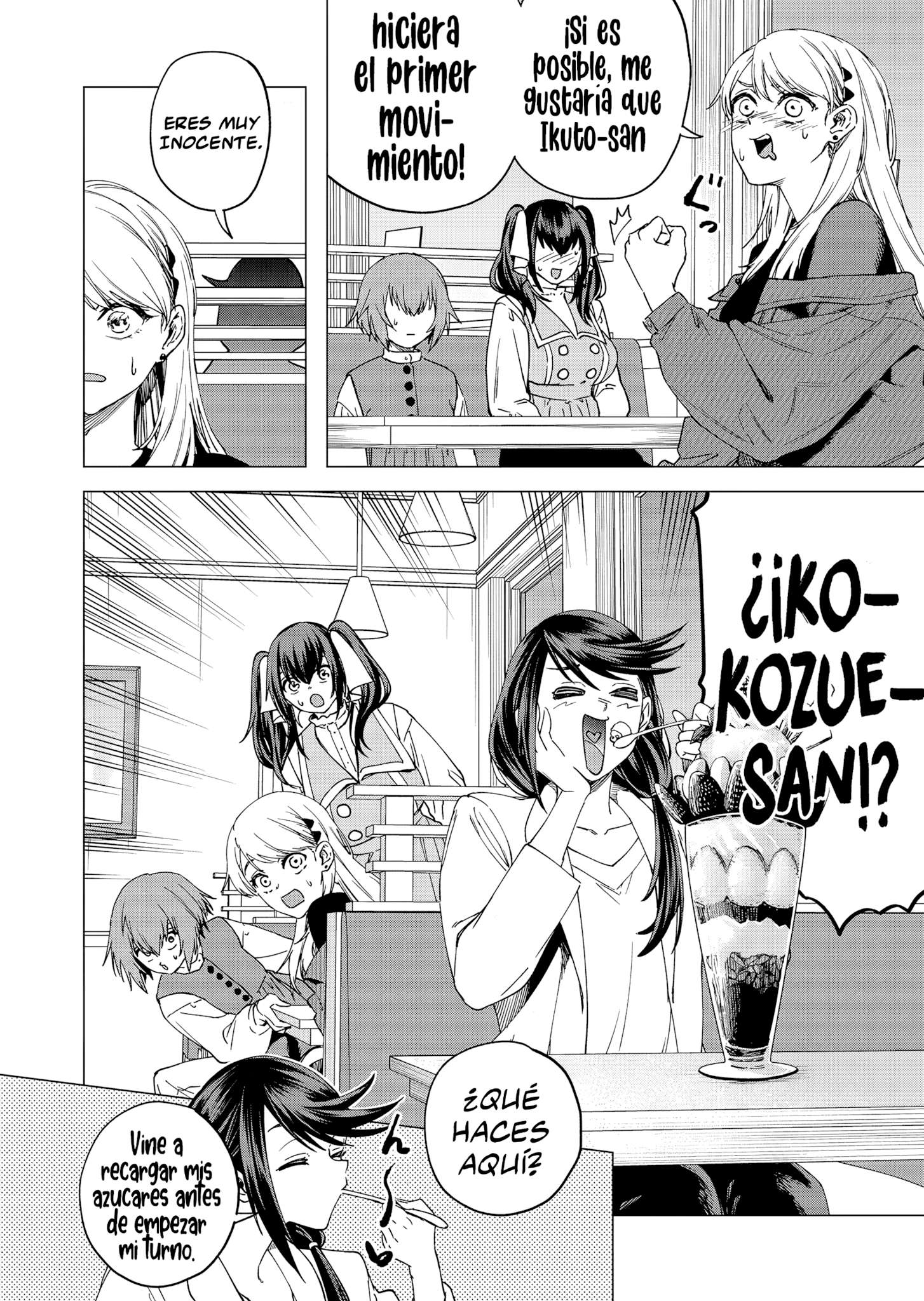 Shokuba no Onnanoko ni Toushisuru Hanashi Capitulo 26 página 6