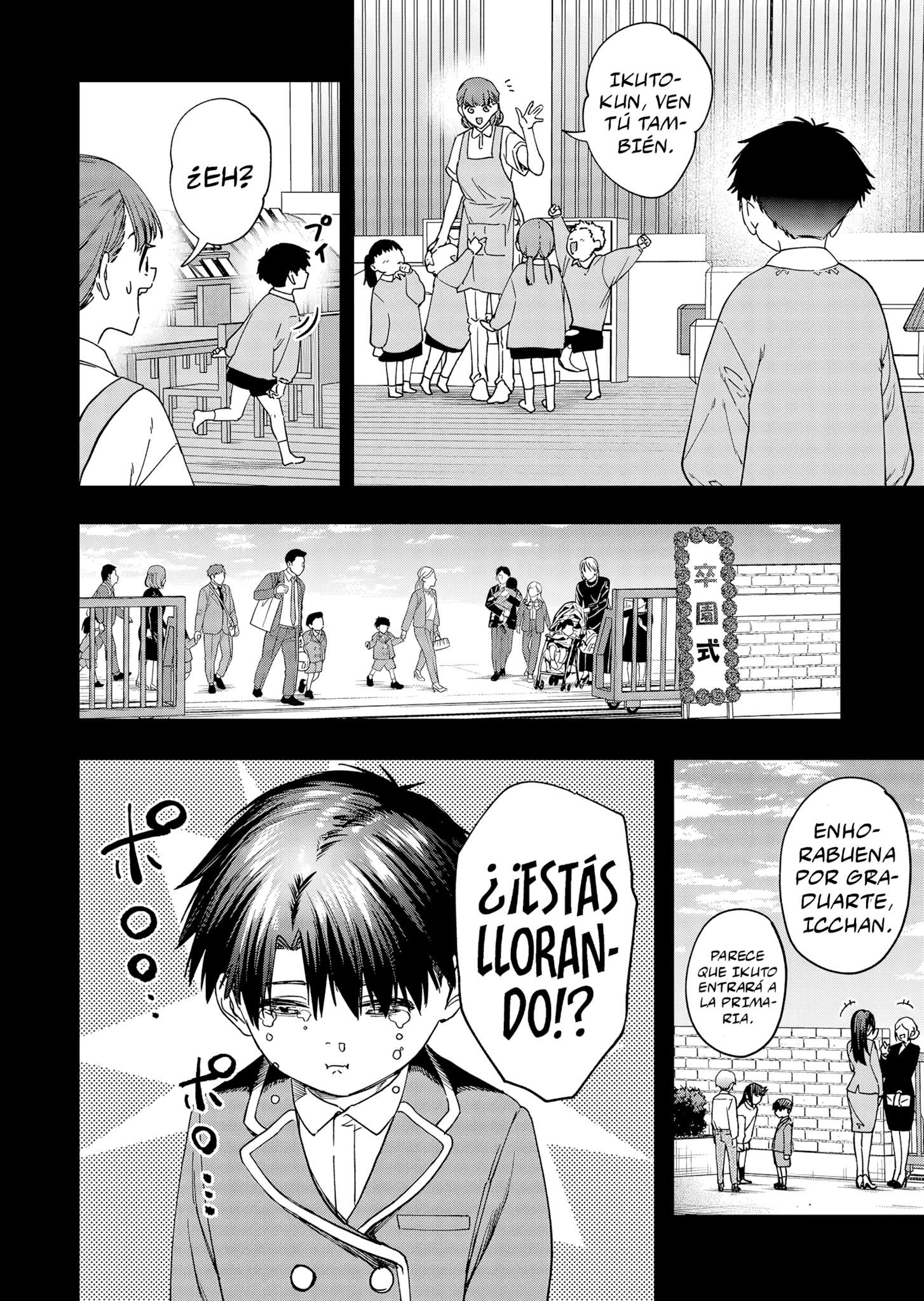 Shokuba no Onnanoko ni Toushisuru Hanashi Capitulo 26 página 8