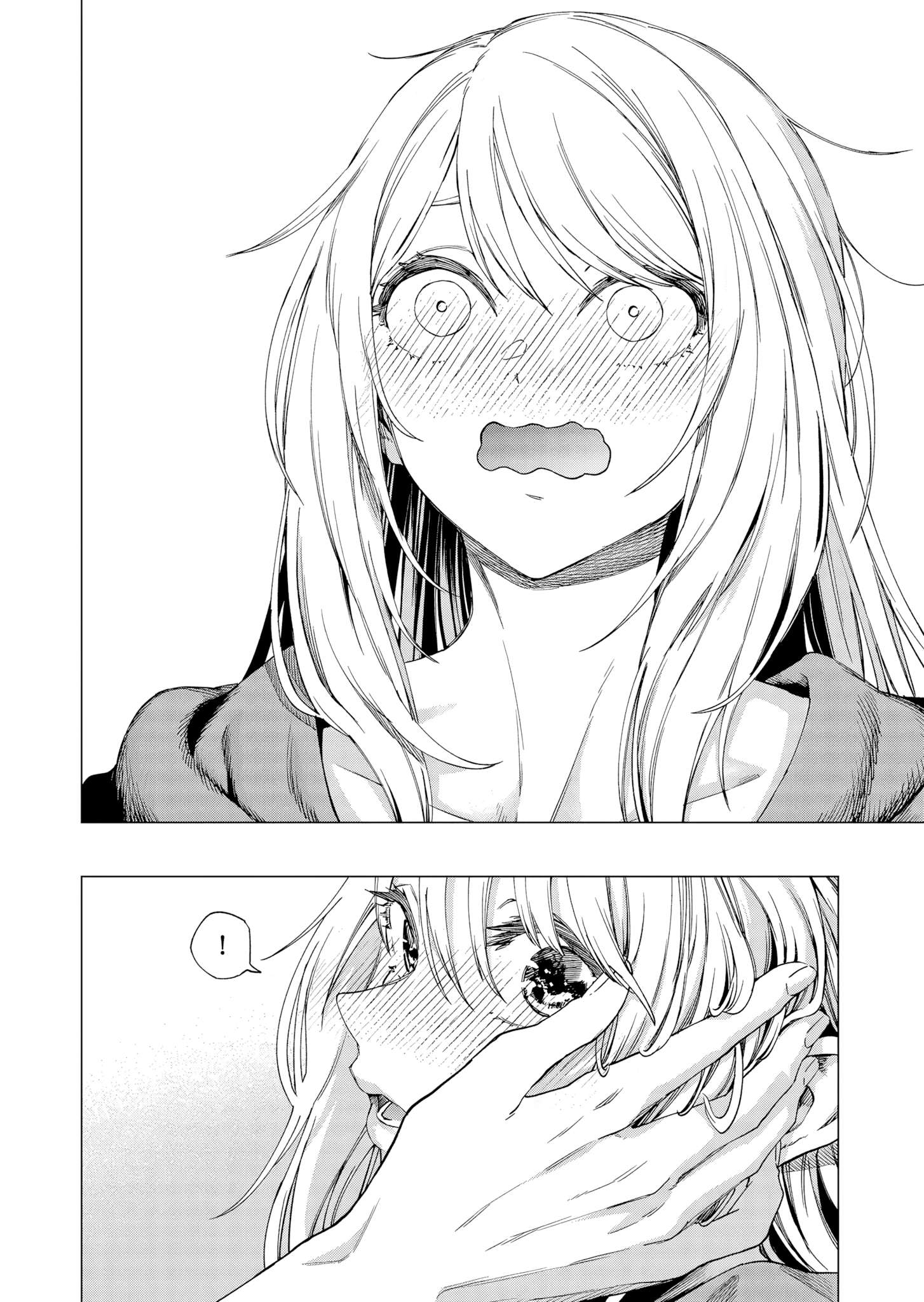 Shokuba no Onnanoko ni Toushisuru Hanashi Capitulo 27 página 12