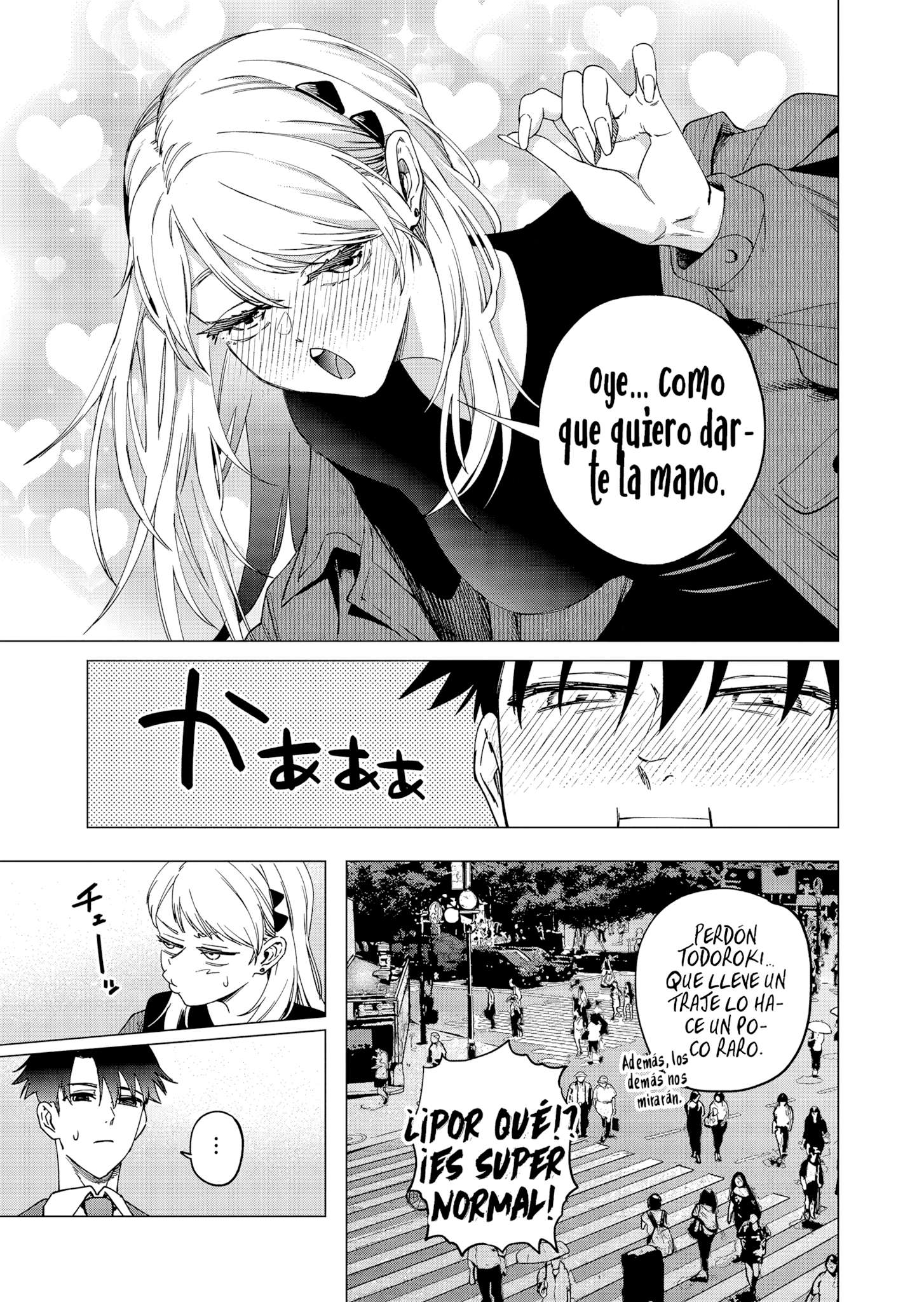 Shokuba no Onnanoko ni Toushisuru Hanashi Capitulo 27 página 3