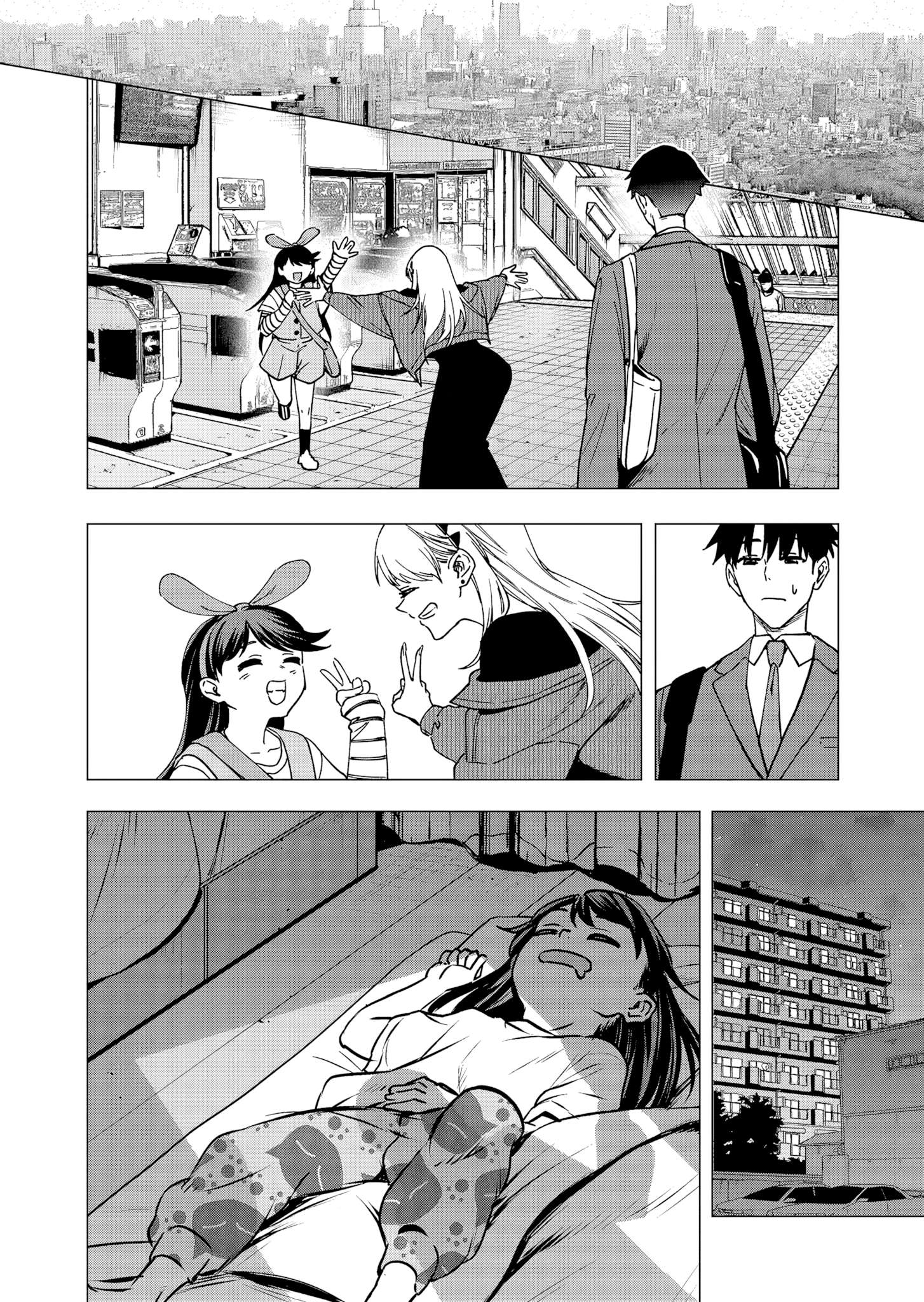 Shokuba no Onnanoko ni Toushisuru Hanashi Capitulo 27 página 4