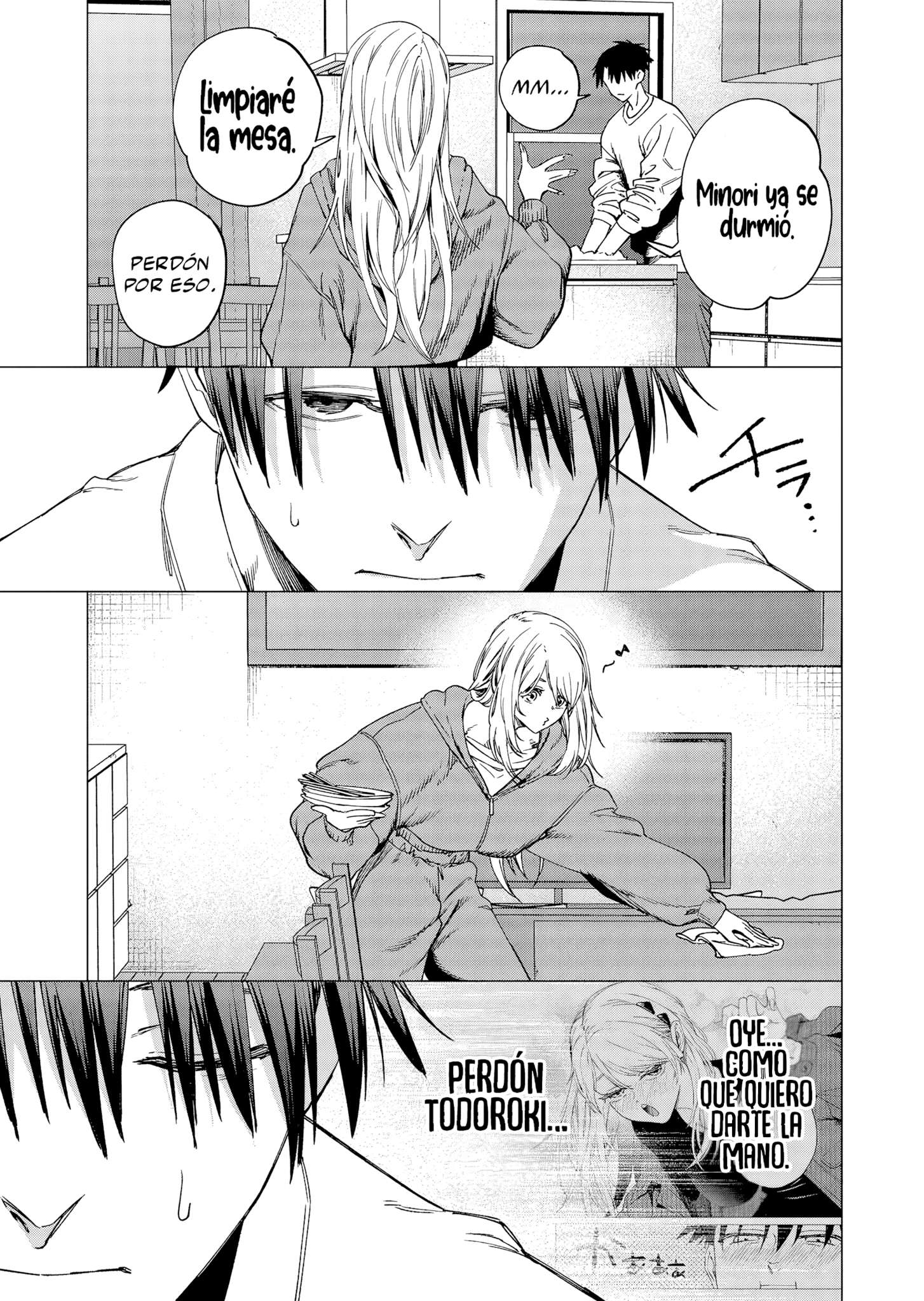 Shokuba no Onnanoko ni Toushisuru Hanashi Capitulo 27 página 5