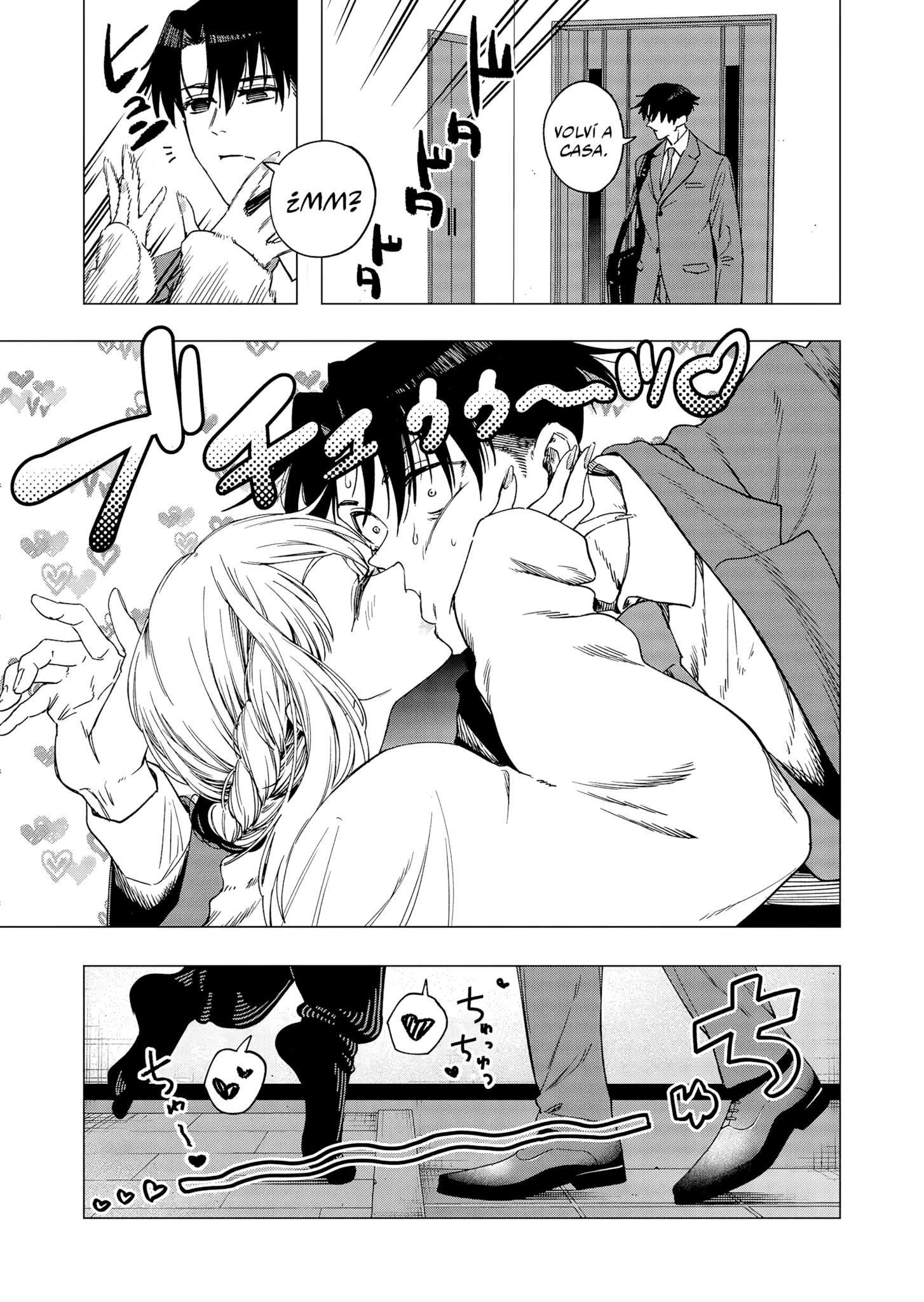 Shokuba no Onnanoko ni Toushisuru Hanashi Capitulo 28 página 11