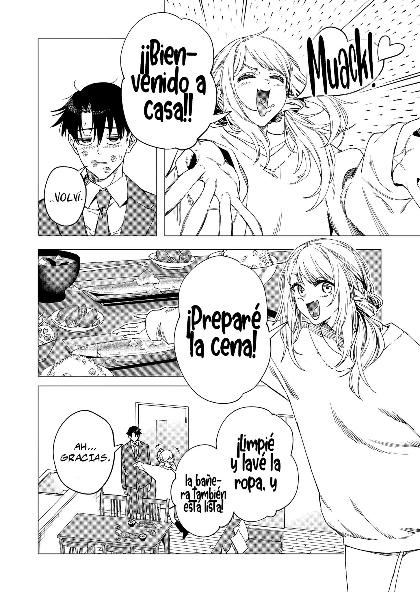 Shokuba no Onnanoko ni Toushisuru Hanashi Capitulo 28 página 12