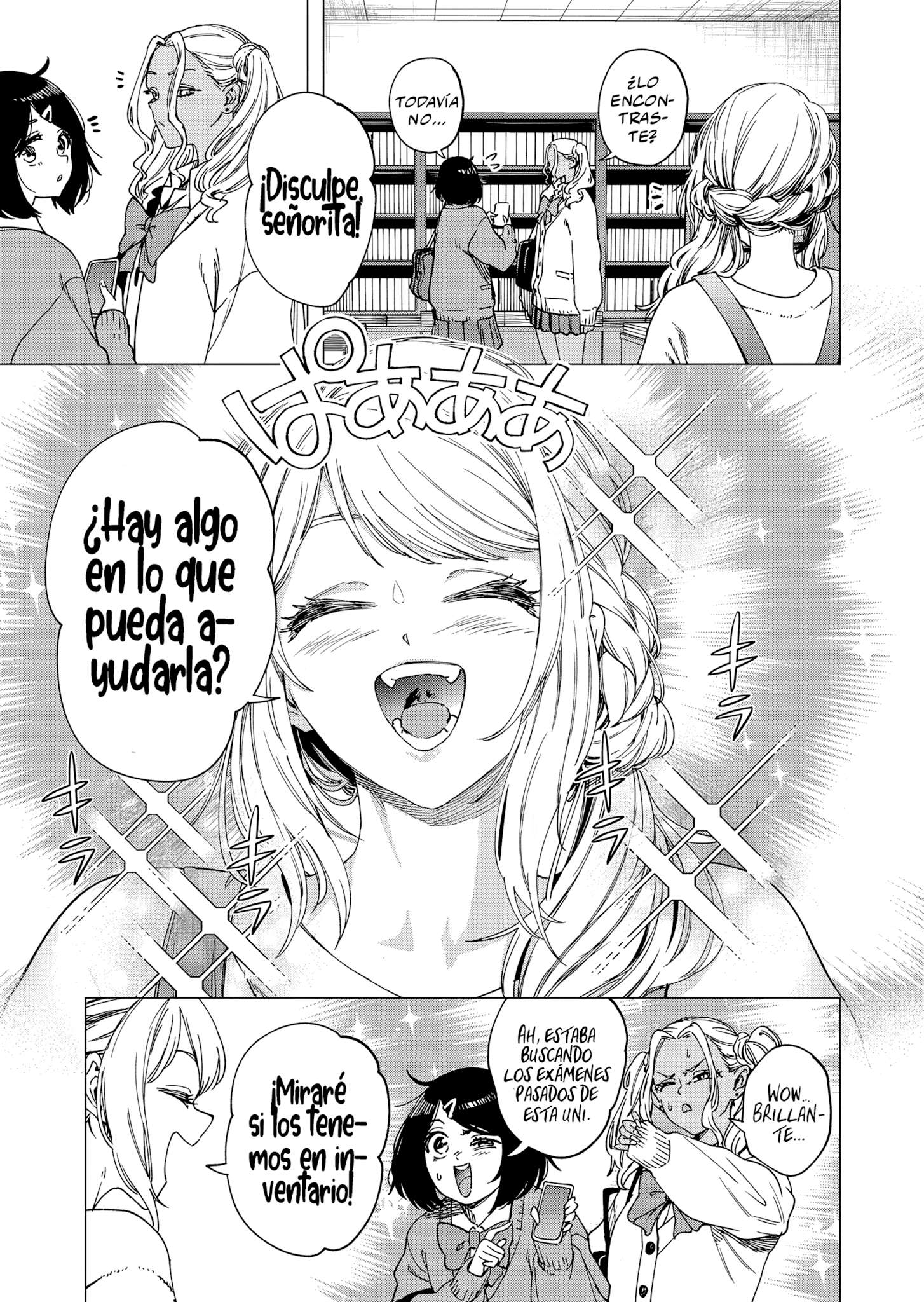 Shokuba no Onnanoko ni Toushisuru Hanashi Capitulo 28 página 3