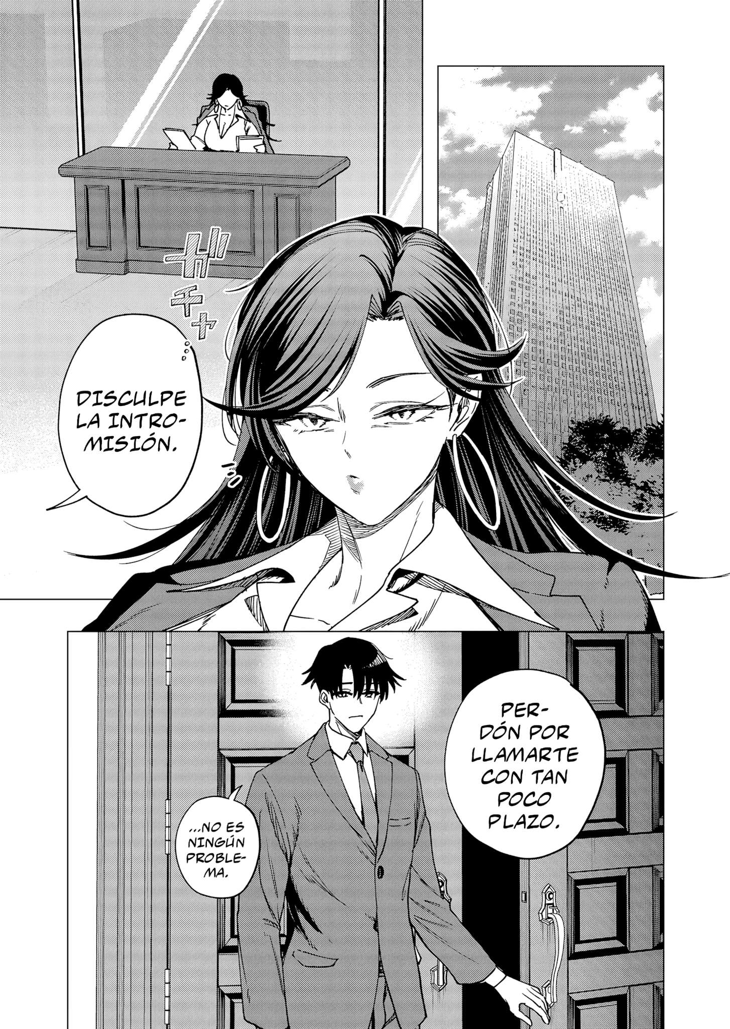 Shokuba no Onnanoko ni Toushisuru Hanashi Capitulo 28 página 5