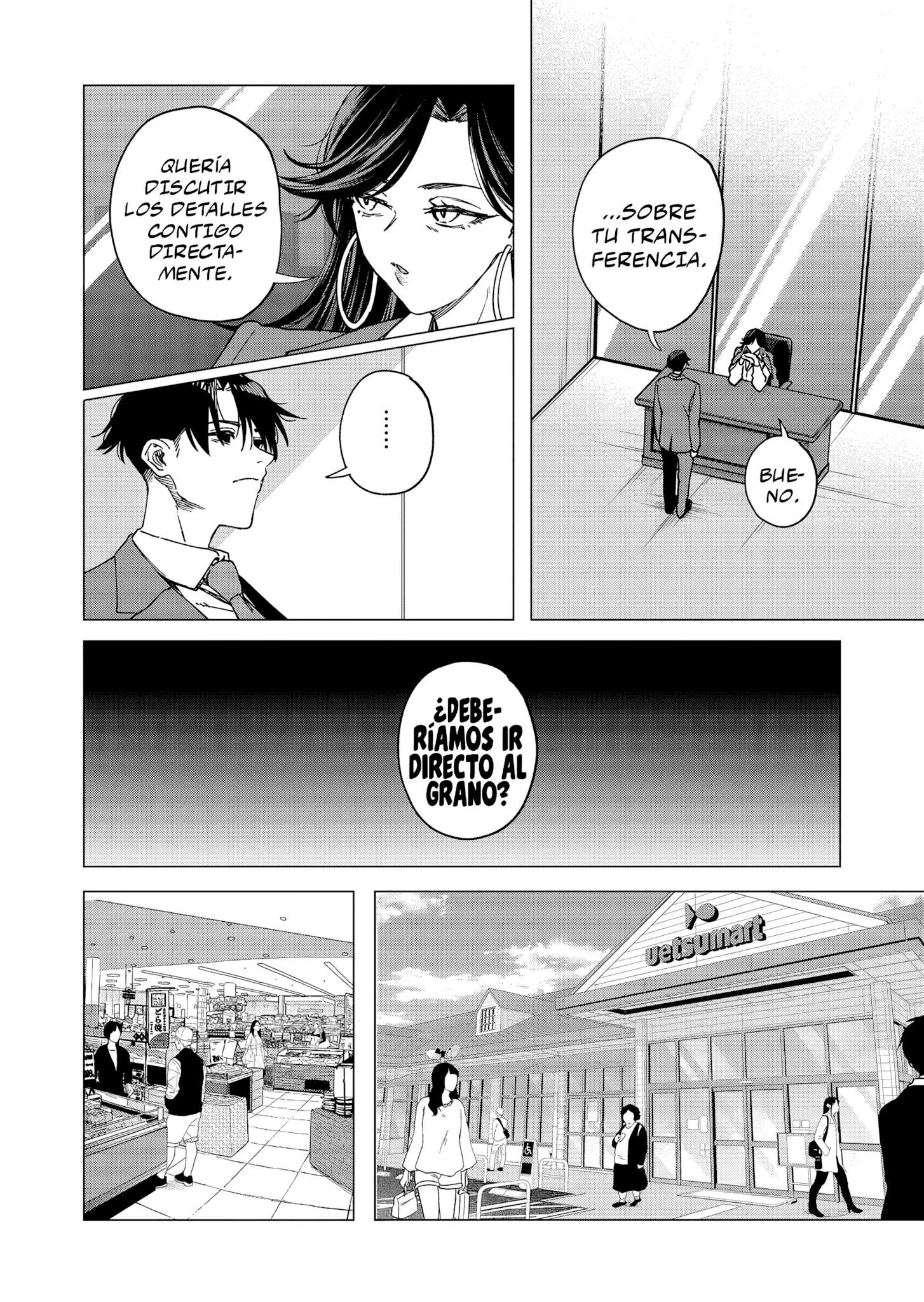 Shokuba no Onnanoko ni Toushisuru Hanashi Capitulo 28 página 6