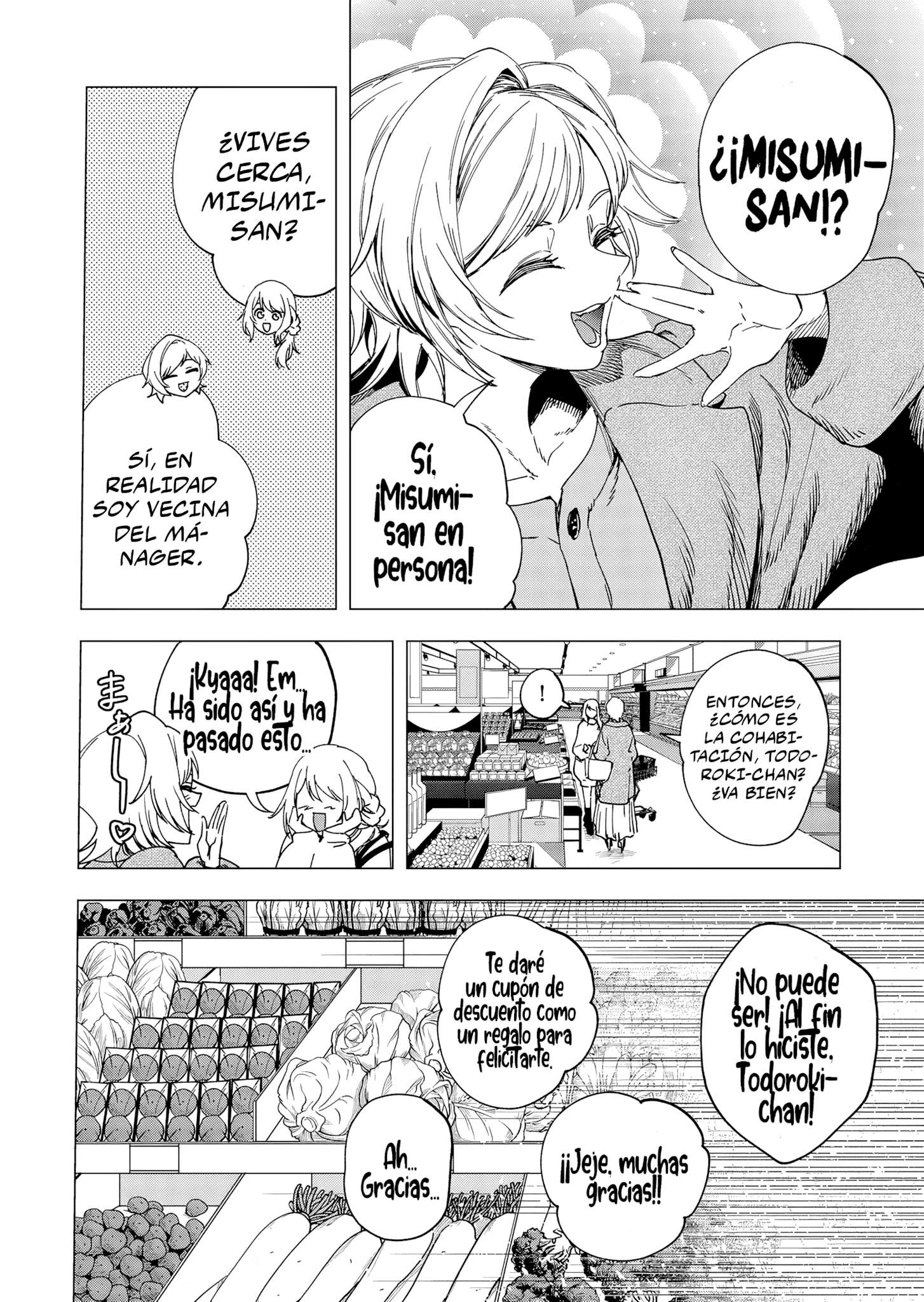 Shokuba no Onnanoko ni Toushisuru Hanashi Capitulo 28 página 8