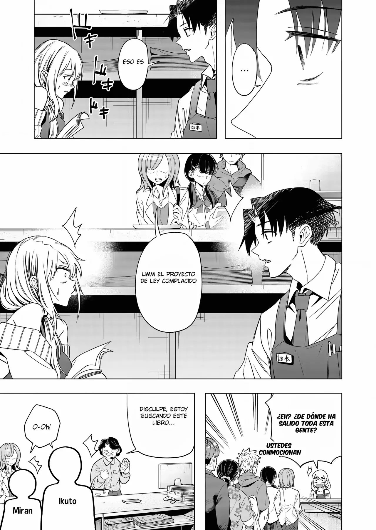 Shokuba no Onnanoko ni Toushisuru Hanashi Capitulo 3 página 8