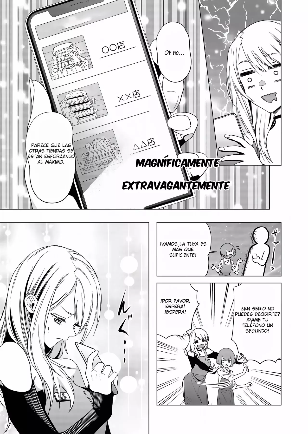 Shokuba no Onnanoko ni Toushisuru Hanashi Capitulo 4 página 11