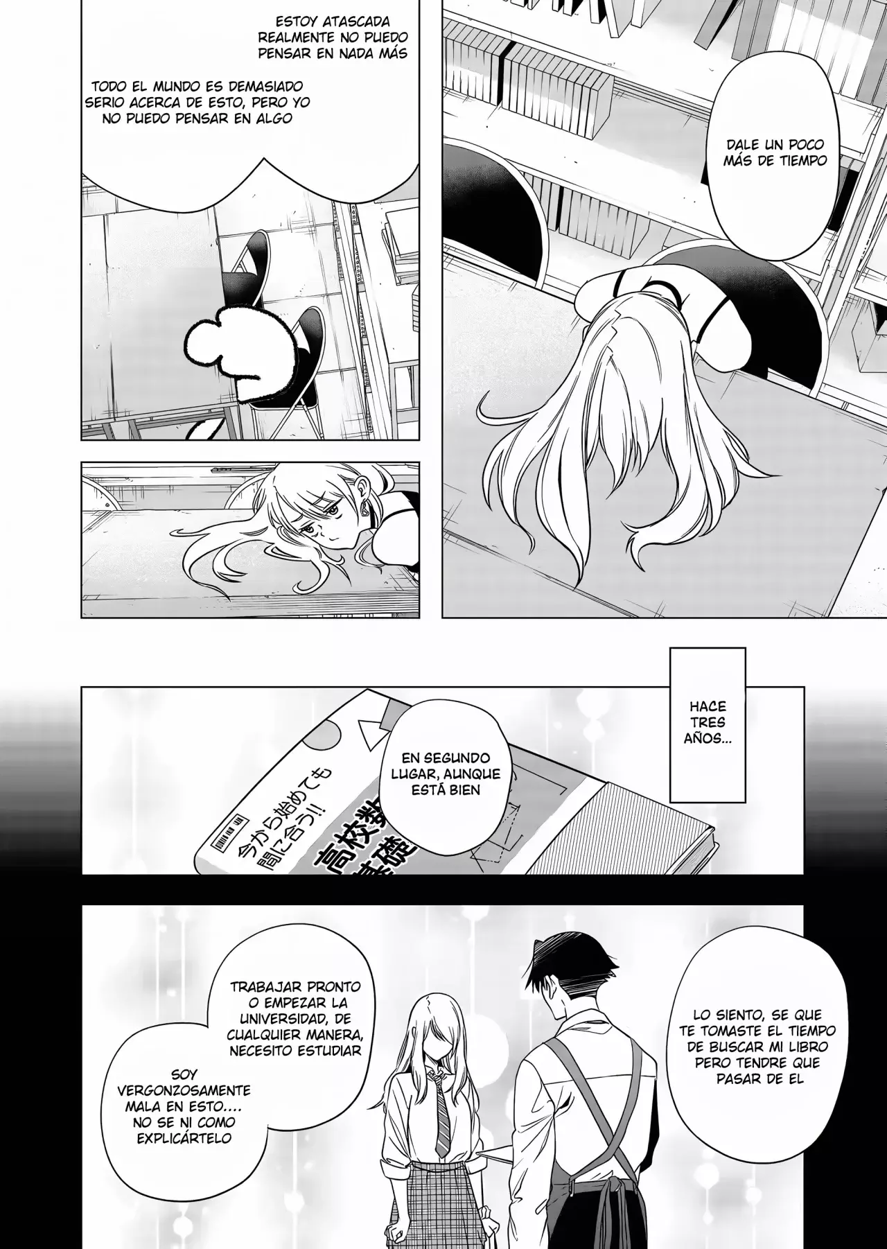 Shokuba no Onnanoko ni Toushisuru Hanashi Capitulo 4 página 12