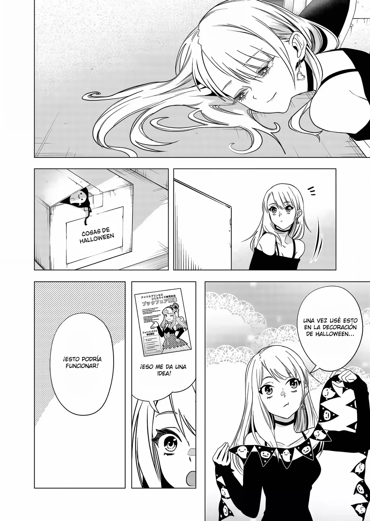 Shokuba no Onnanoko ni Toushisuru Hanashi Capitulo 4 página 14