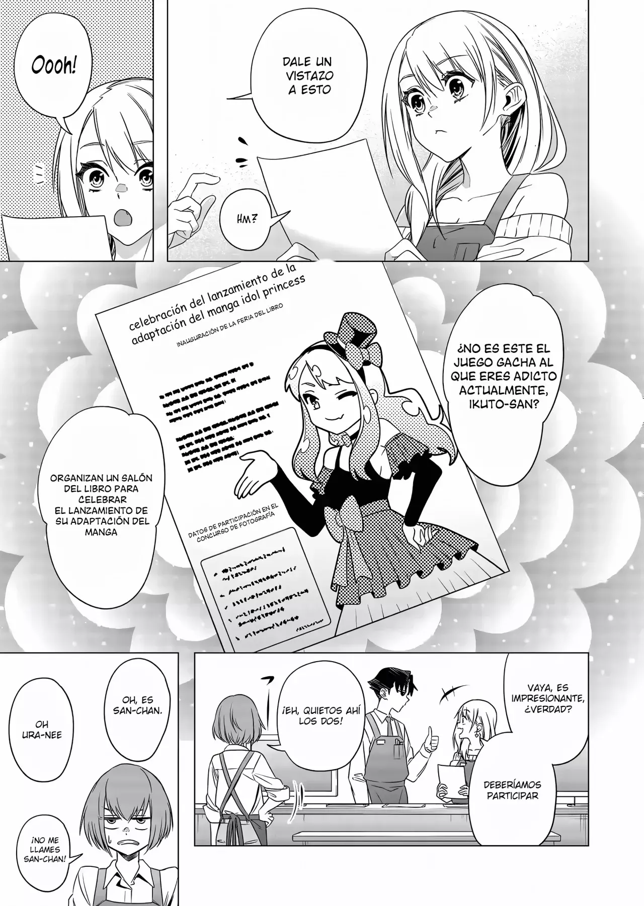 Shokuba no Onnanoko ni Toushisuru Hanashi Capitulo 4 página 5