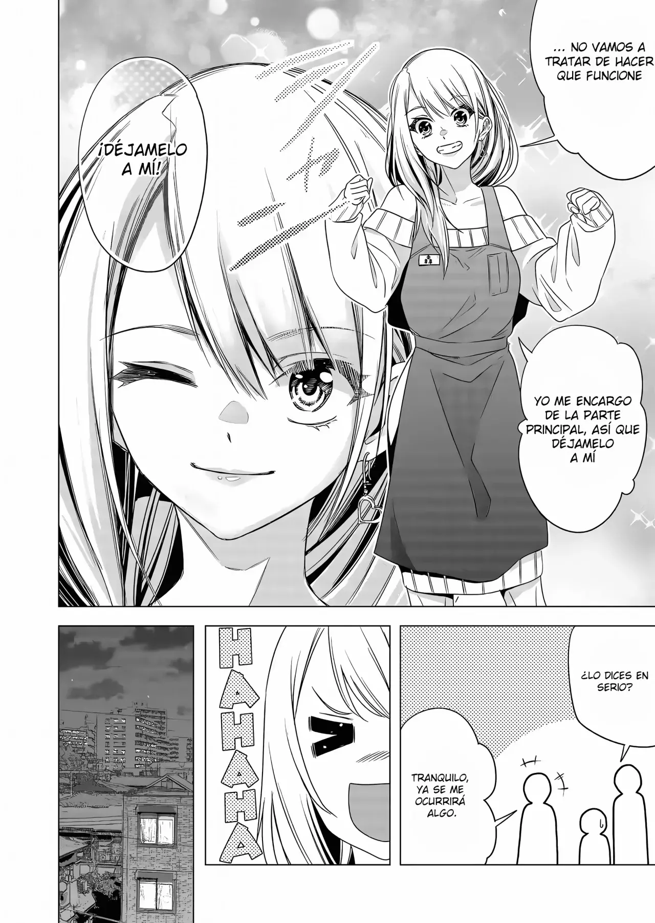 Shokuba no Onnanoko ni Toushisuru Hanashi Capitulo 4 página 8