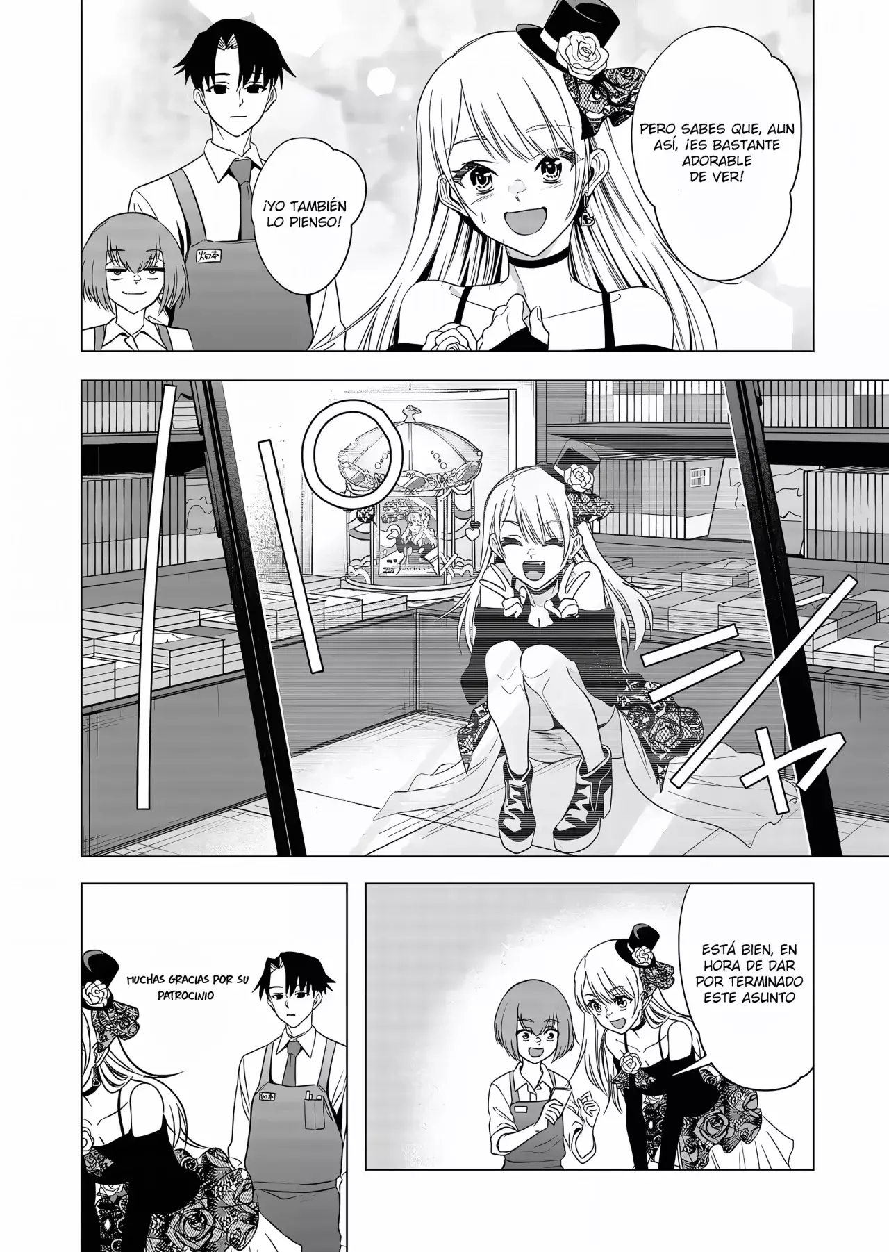 Shokuba no Onnanoko ni Toushisuru Hanashi Capitulo 5 página 5