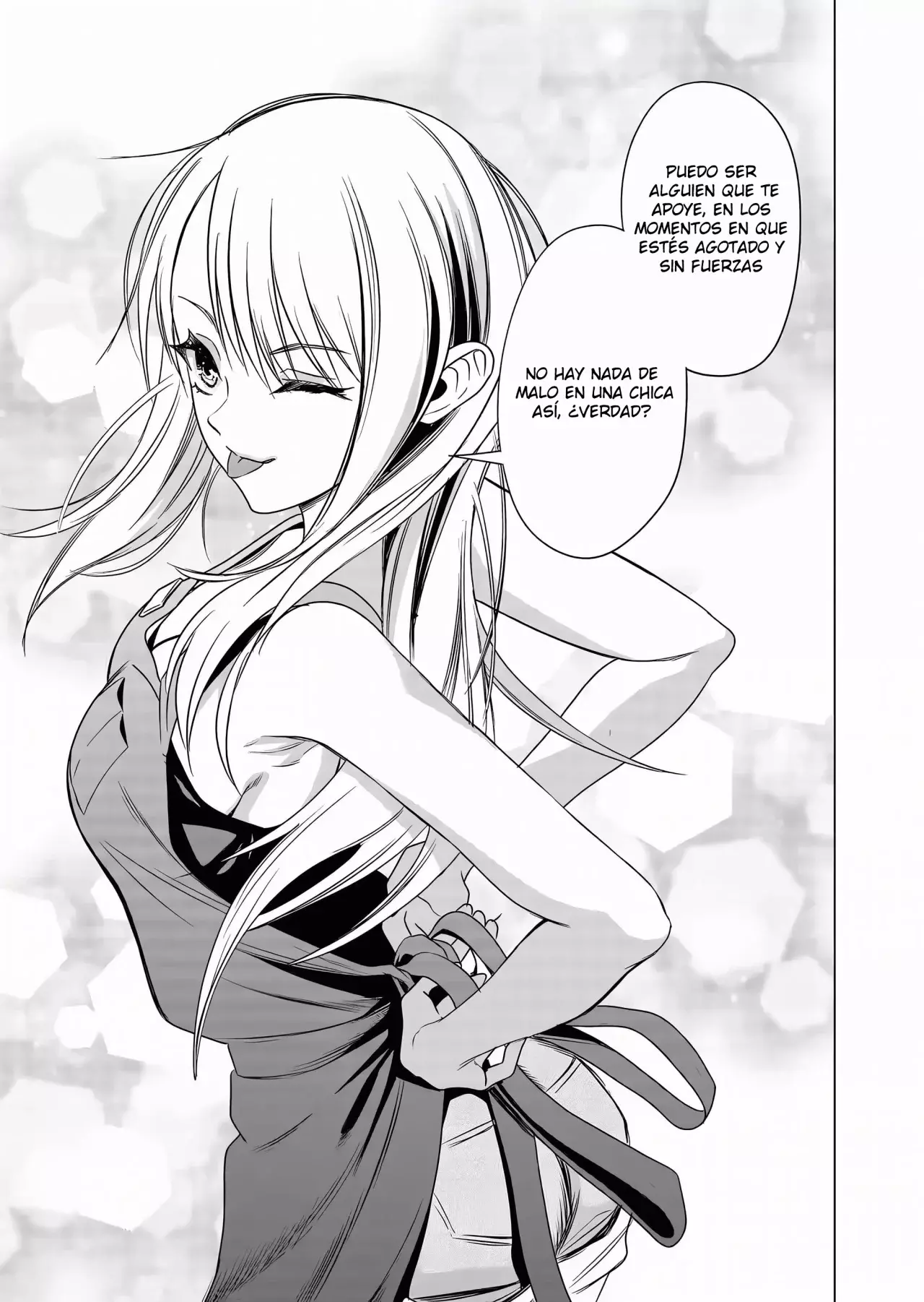 Shokuba no Onnanoko ni Toushisuru Hanashi Capitulo 6 página 12
