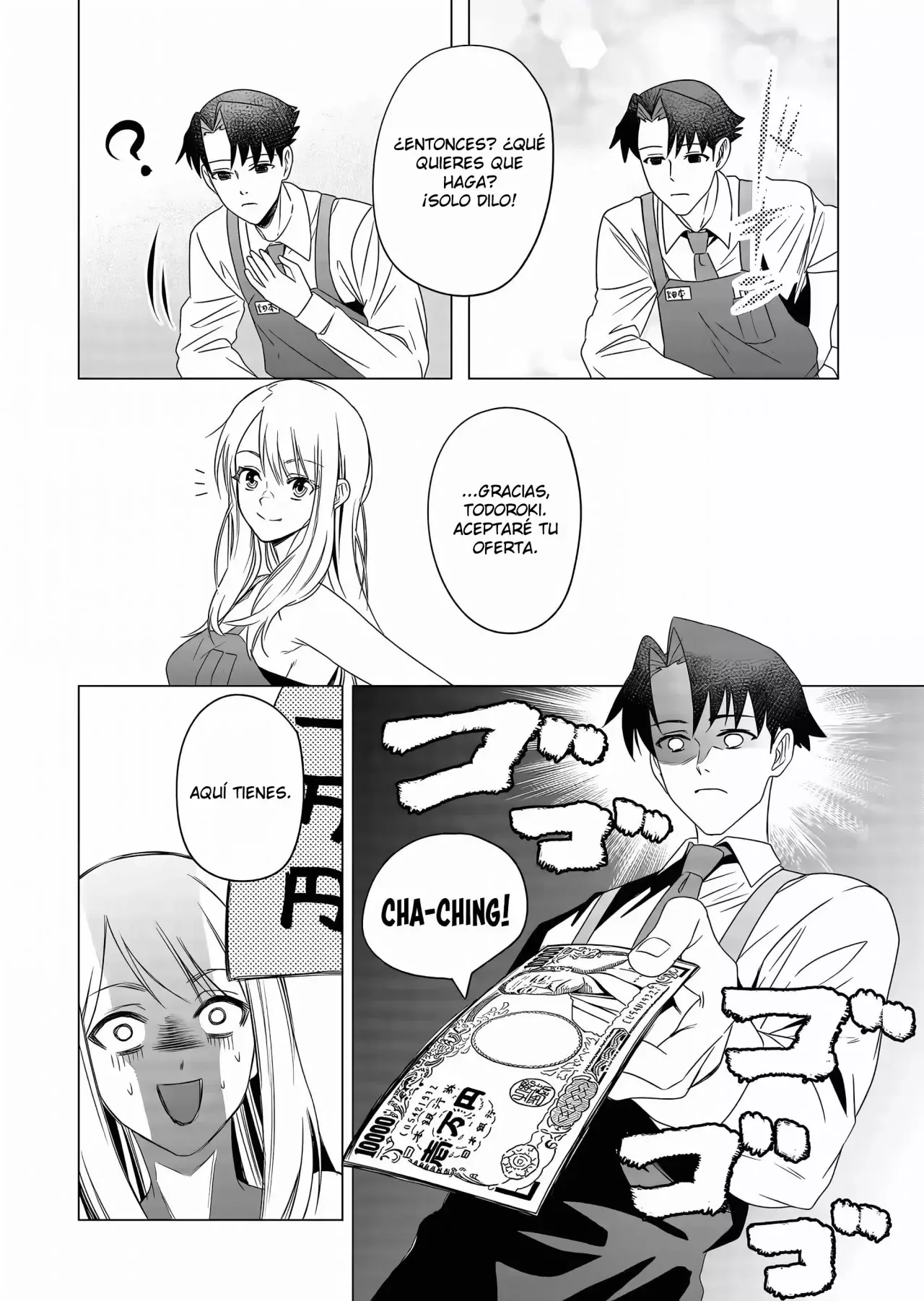 Shokuba no Onnanoko ni Toushisuru Hanashi Capitulo 6 página 13