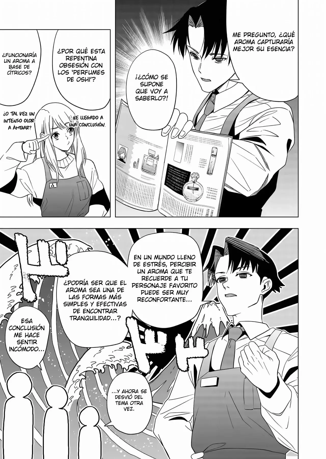 Shokuba no Onnanoko ni Toushisuru Hanashi Capitulo 6 página 4