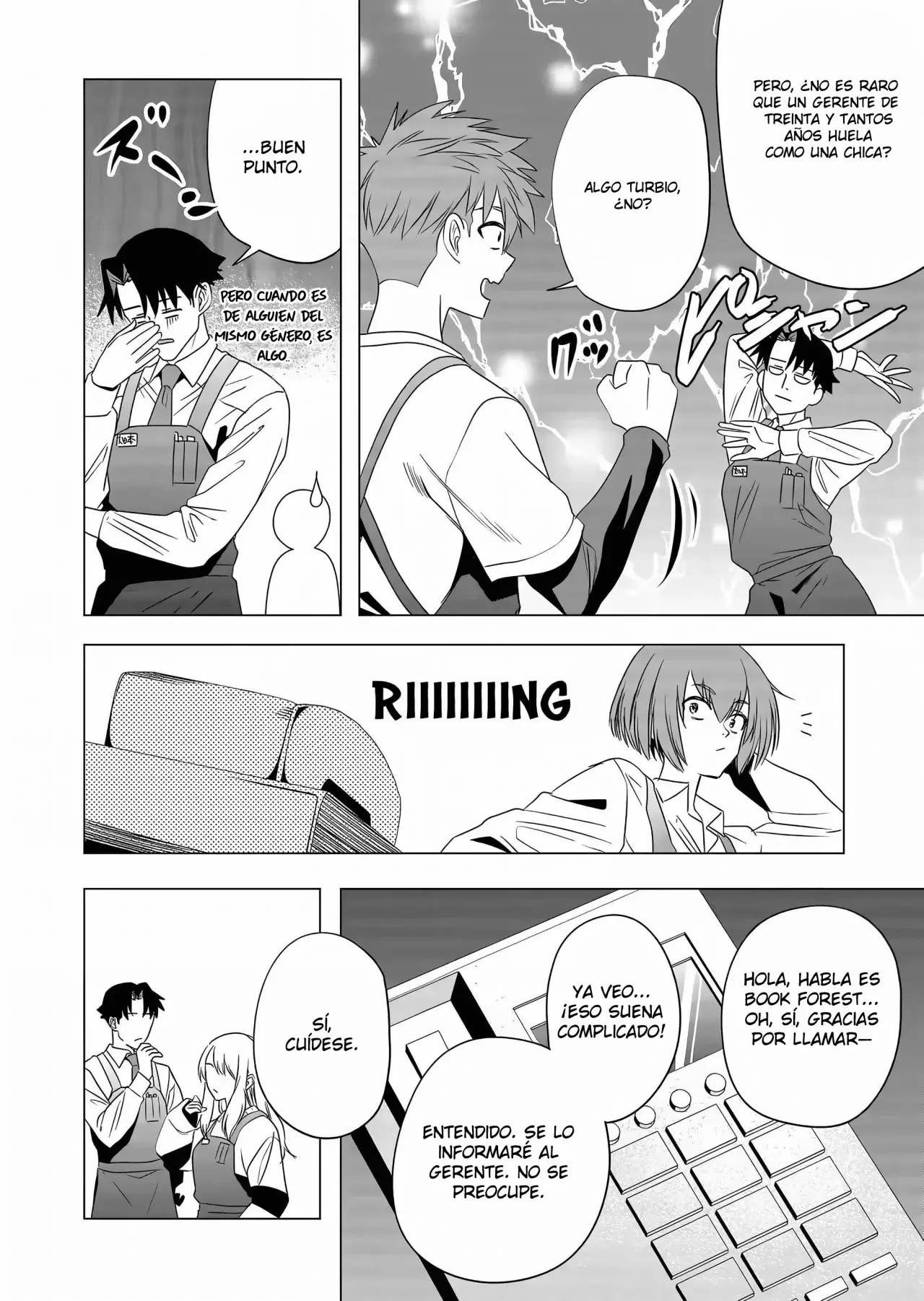 Shokuba no Onnanoko ni Toushisuru Hanashi Capitulo 6 página 5