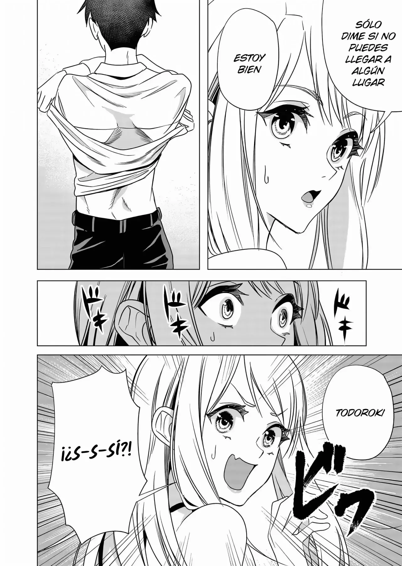 Shokuba no Onnanoko ni Toushisuru Hanashi Capitulo 7 página 5