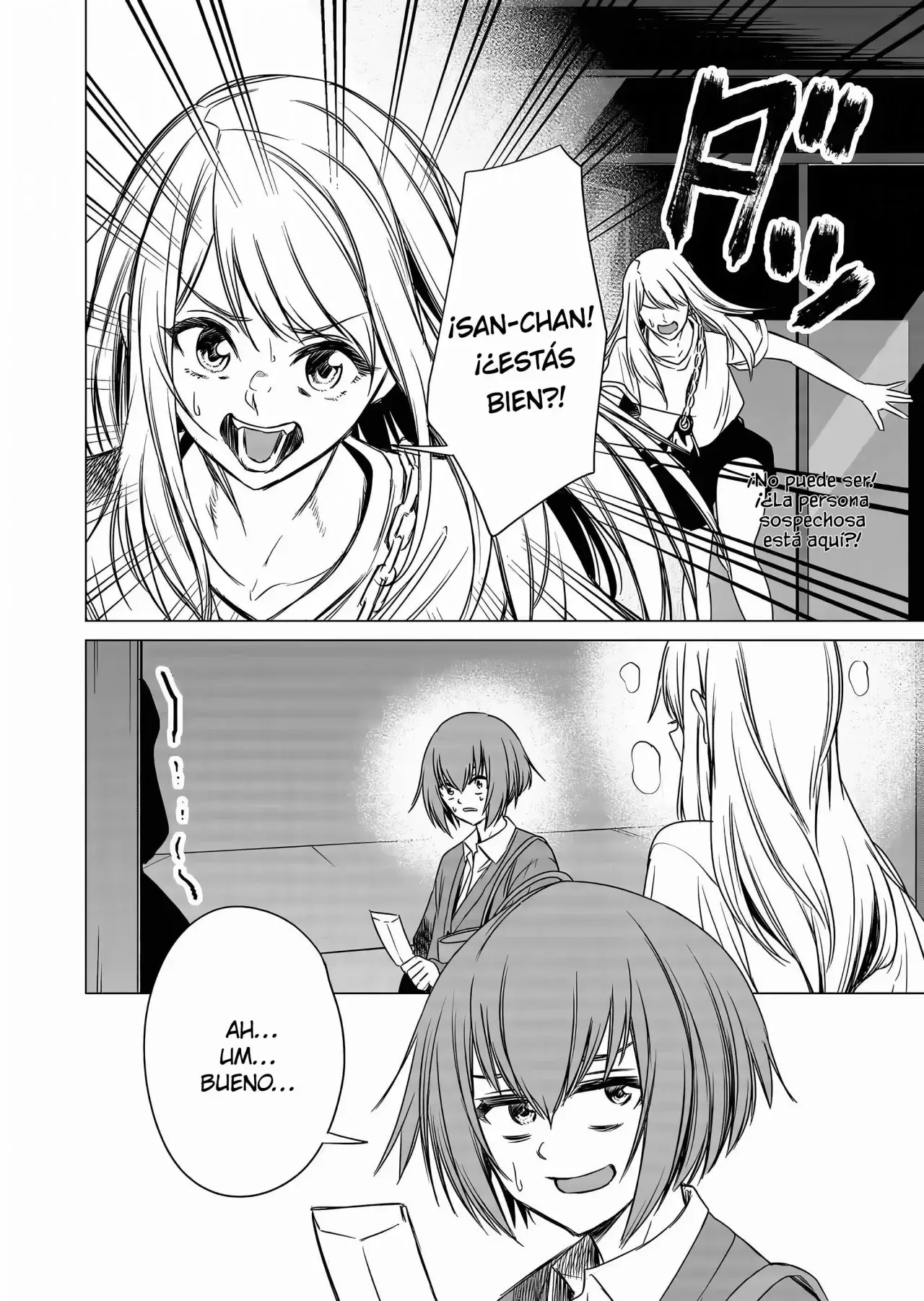 Shokuba no Onnanoko ni Toushisuru Hanashi Capitulo 8 página 11