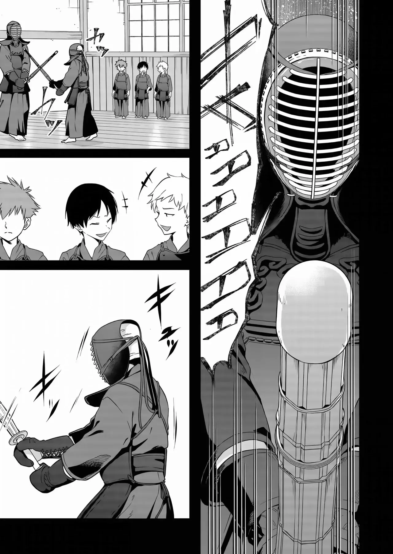 Shokuba no Onnanoko ni Toushisuru Hanashi Capitulo 8 página 2