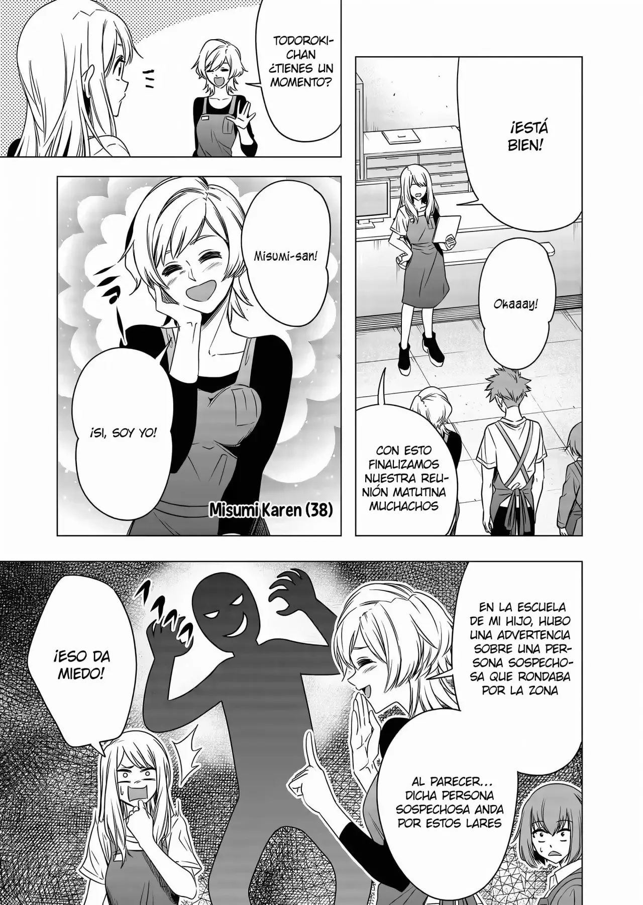 Shokuba no Onnanoko ni Toushisuru Hanashi Capitulo 8 página 4