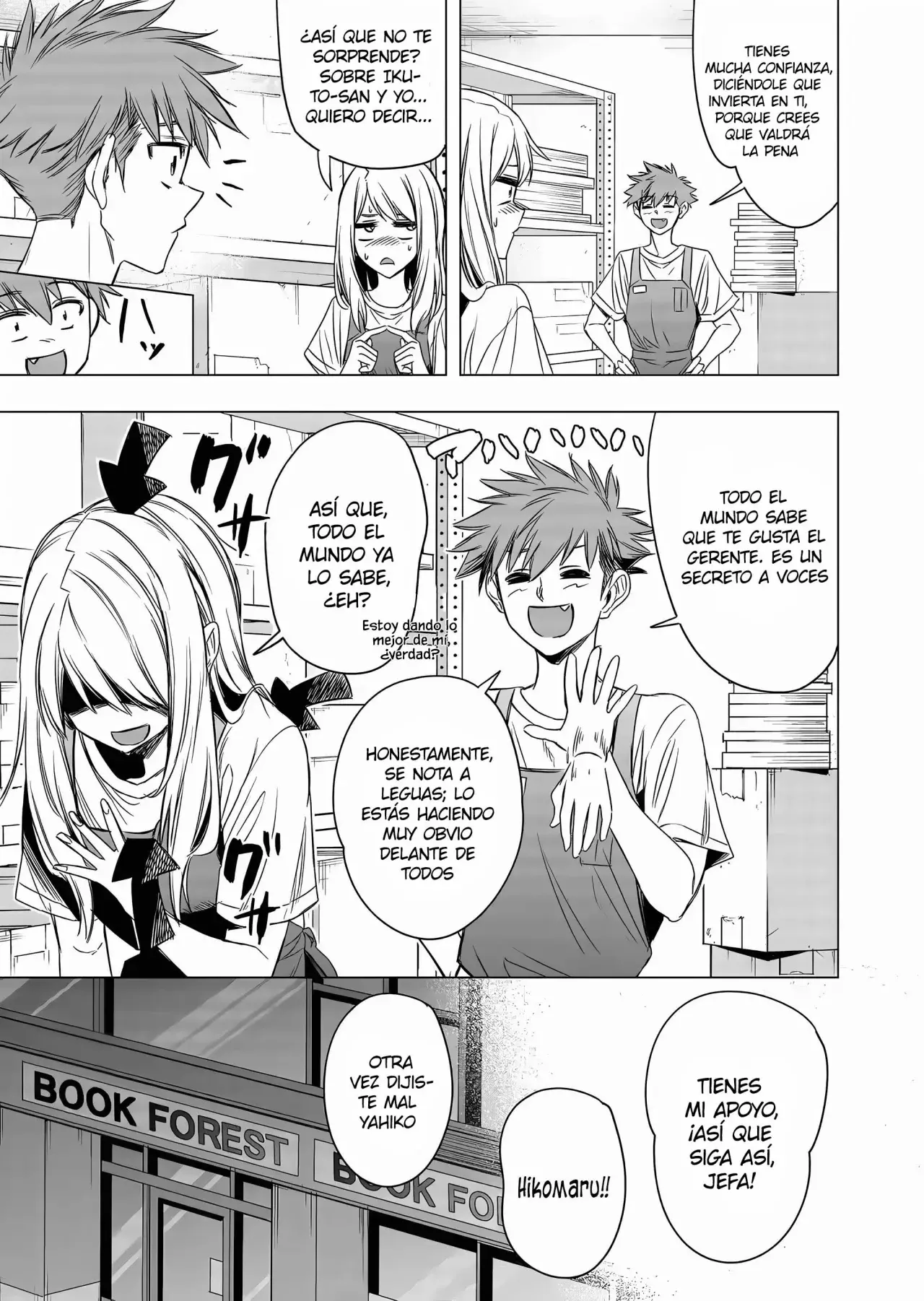 Shokuba no Onnanoko ni Toushisuru Hanashi Capitulo 8 página 8