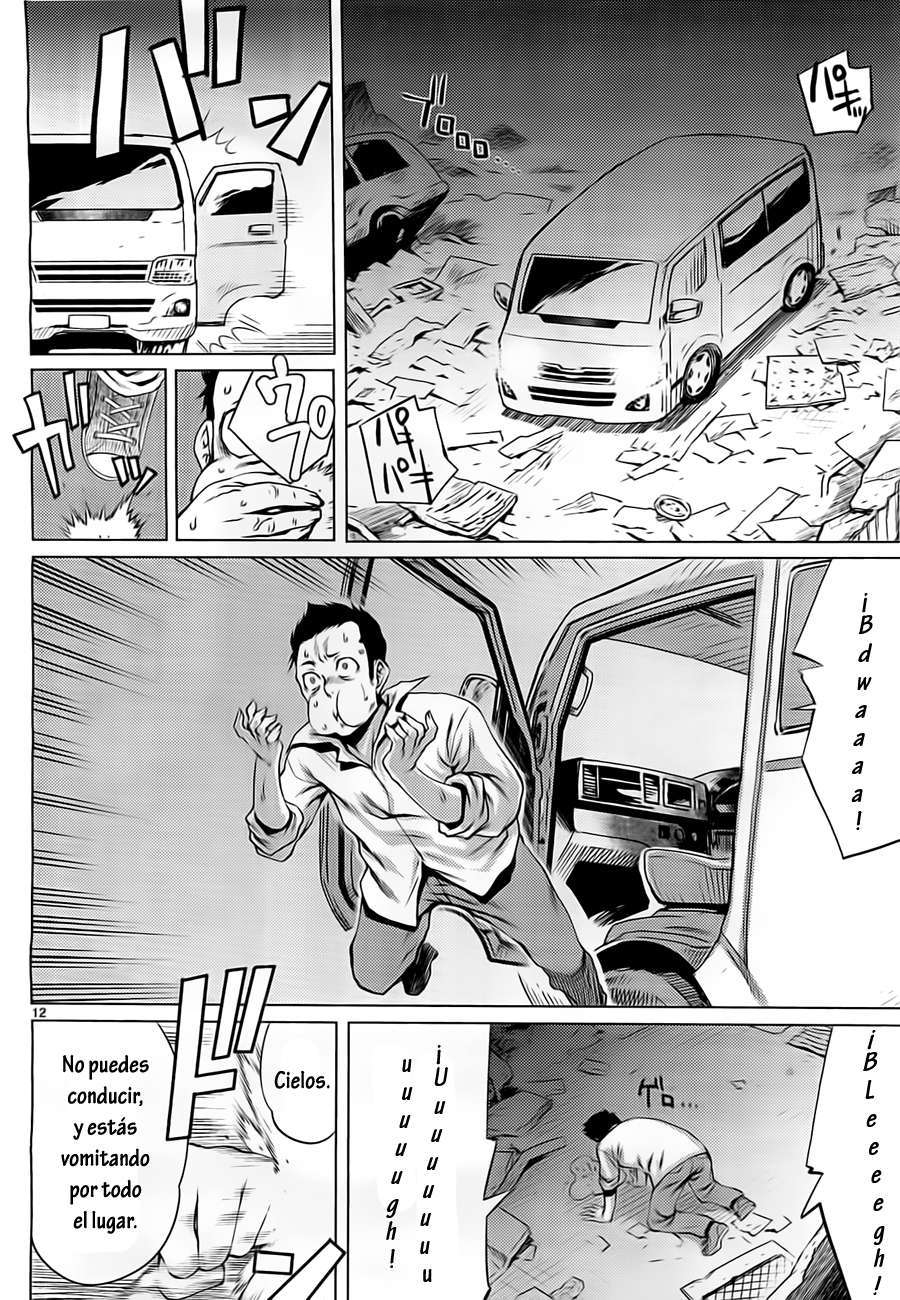 Killing Bites Capitulo 1: Es mejor que no mires detrás de las cortinas. página 11