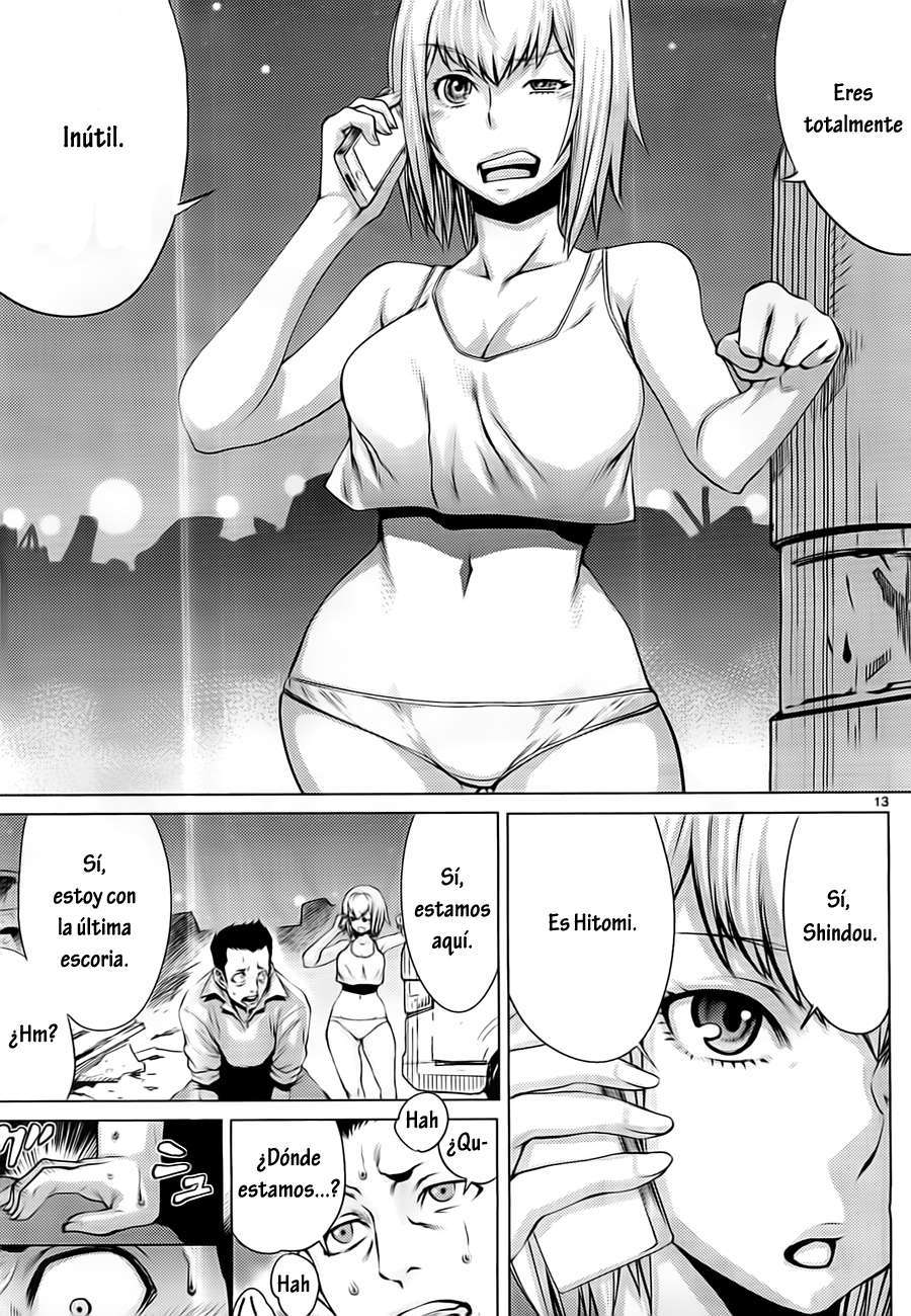 Killing Bites Capitulo 1: Es mejor que no mires detrás de las cortinas. página 12