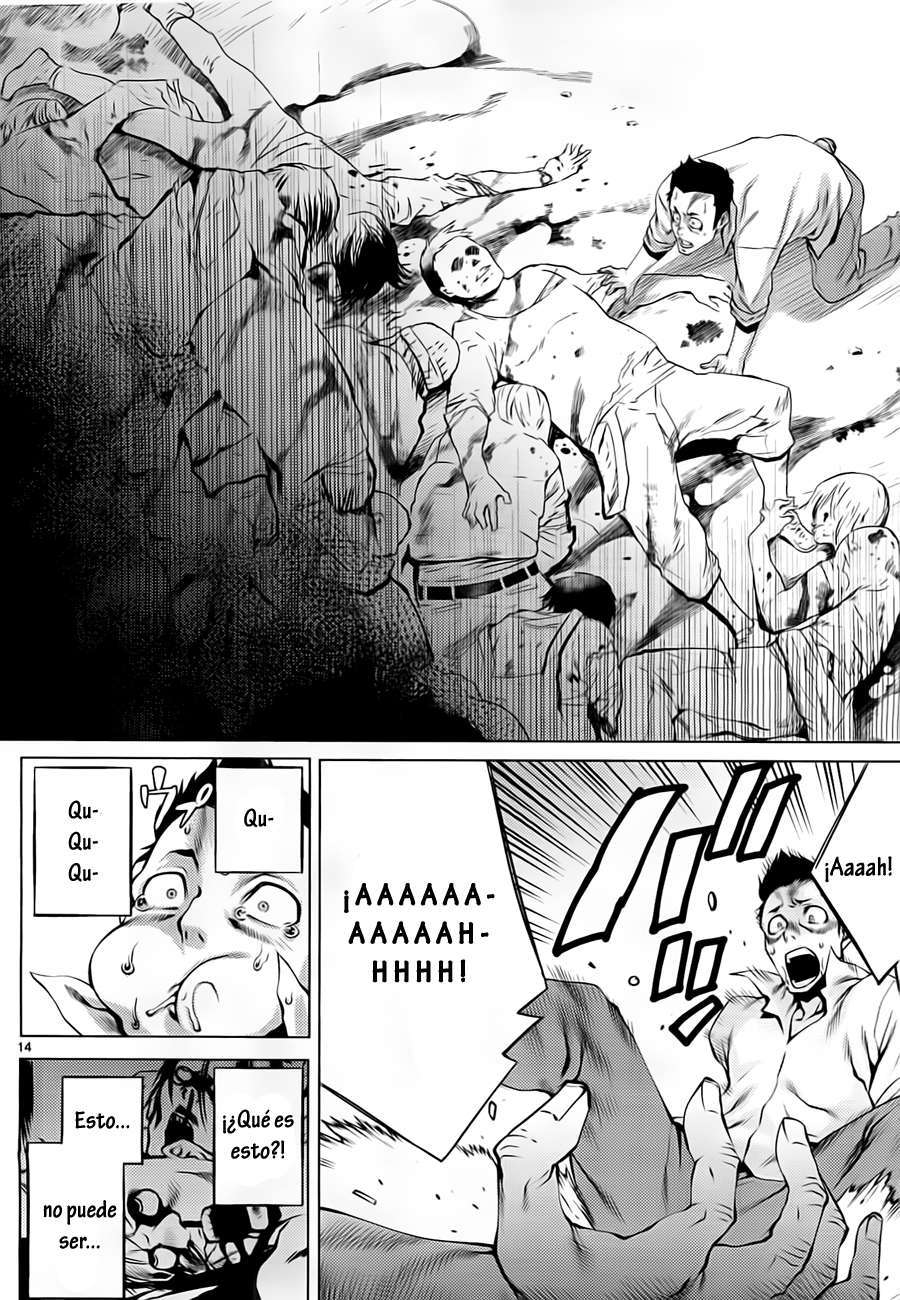 Killing Bites Capitulo 1: Es mejor que no mires detrás de las cortinas. página 13