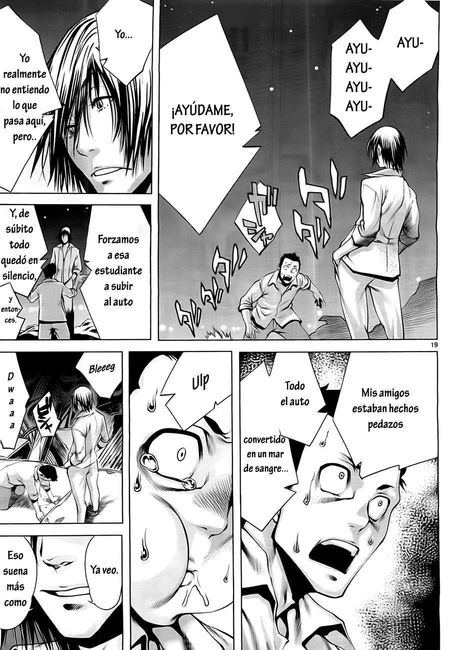 Killing Bites Capitulo 1: Es mejor que no mires detrás de las cortinas. página 18