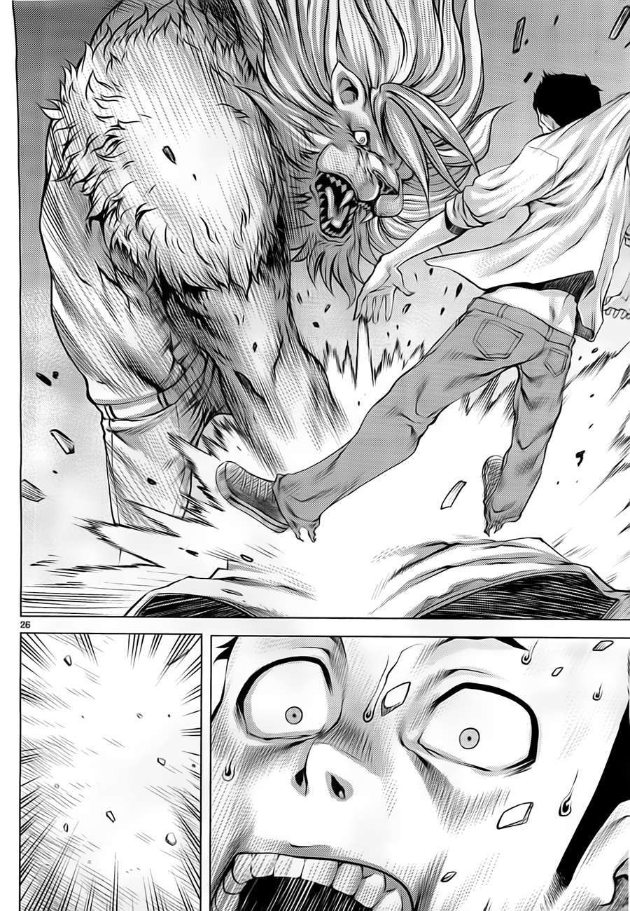 Killing Bites Capitulo 1: Es mejor que no mires detrás de las cortinas. página 25