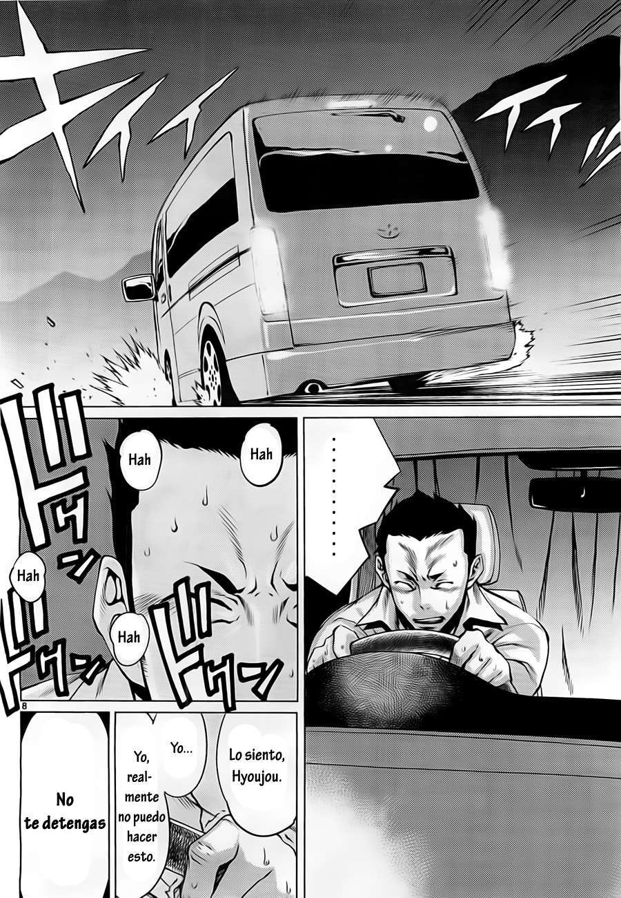 Killing Bites Capitulo 1: Es mejor que no mires detrás de las cortinas. página 7